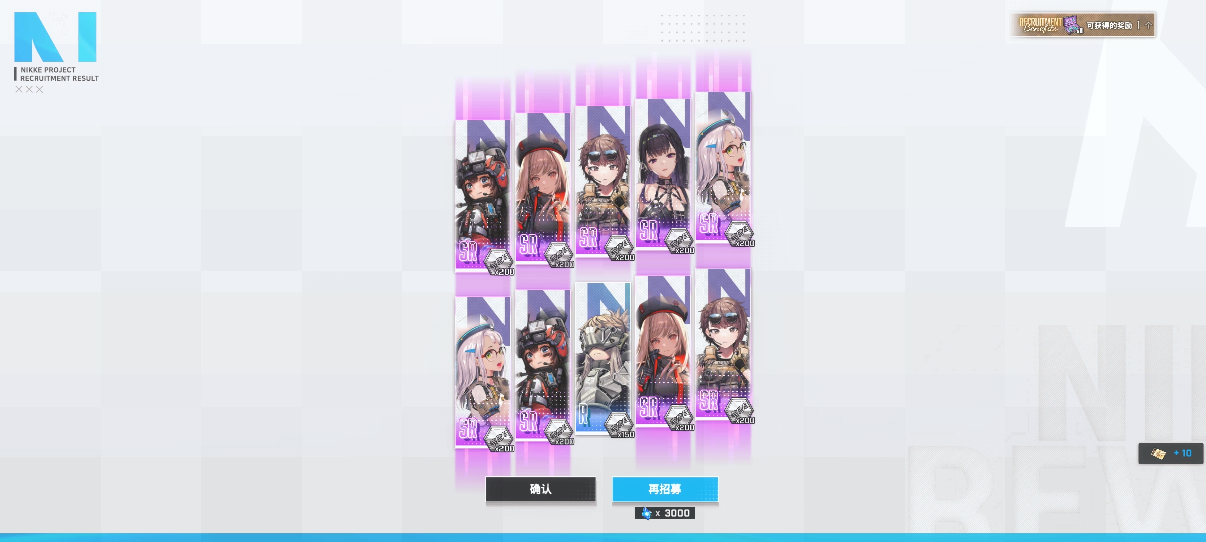 爆率再高点呢._图2