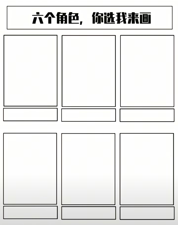 有没有老师来投稿！_图1