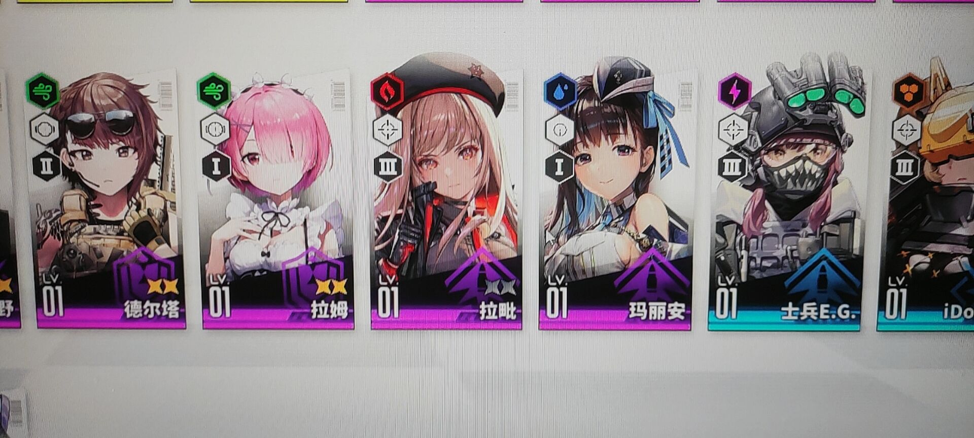 我抽到真神罚了_图1