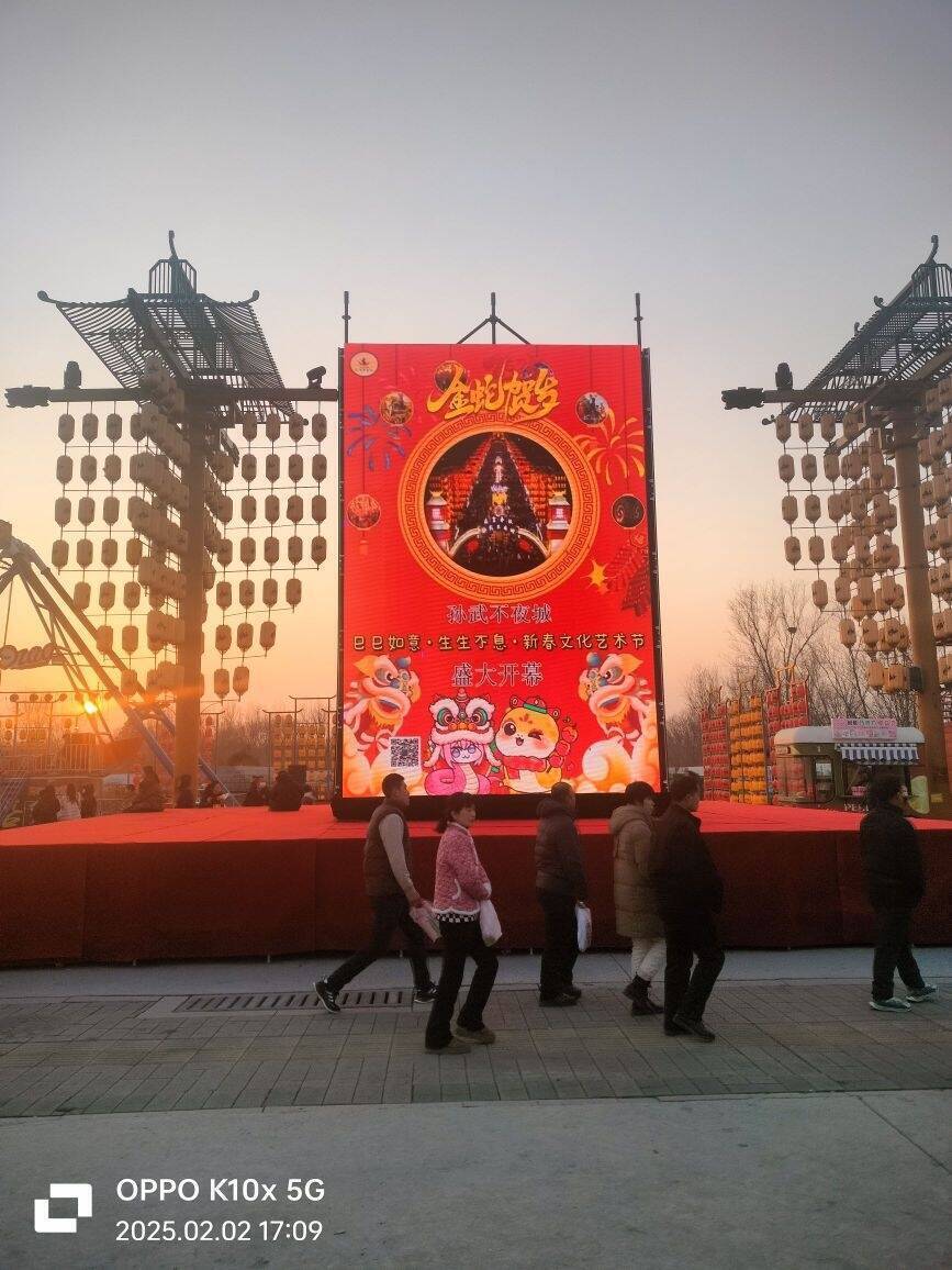 哈哈哈哈笑死我了，谁干的!哈哈哈哈_图3