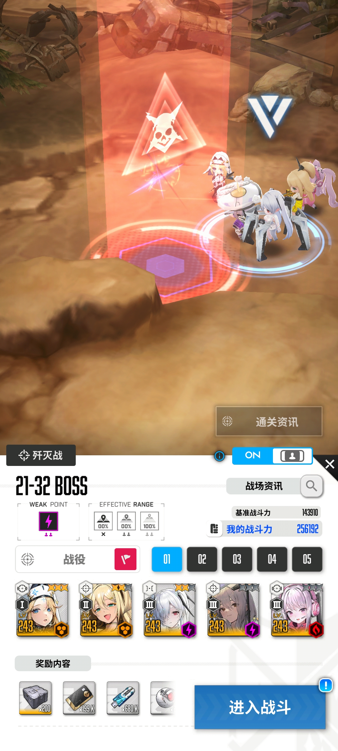 服了，这沟槽的巨鲸怎么过啊，我都超10万的战力了,NIKKE玩家社区-OurPlay星球