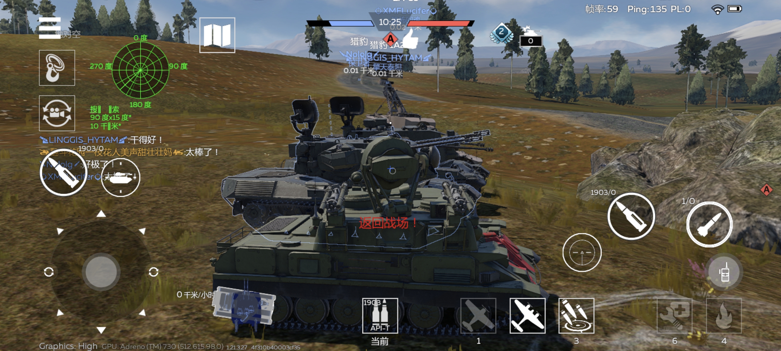 可曾听过我们的故事？_图2