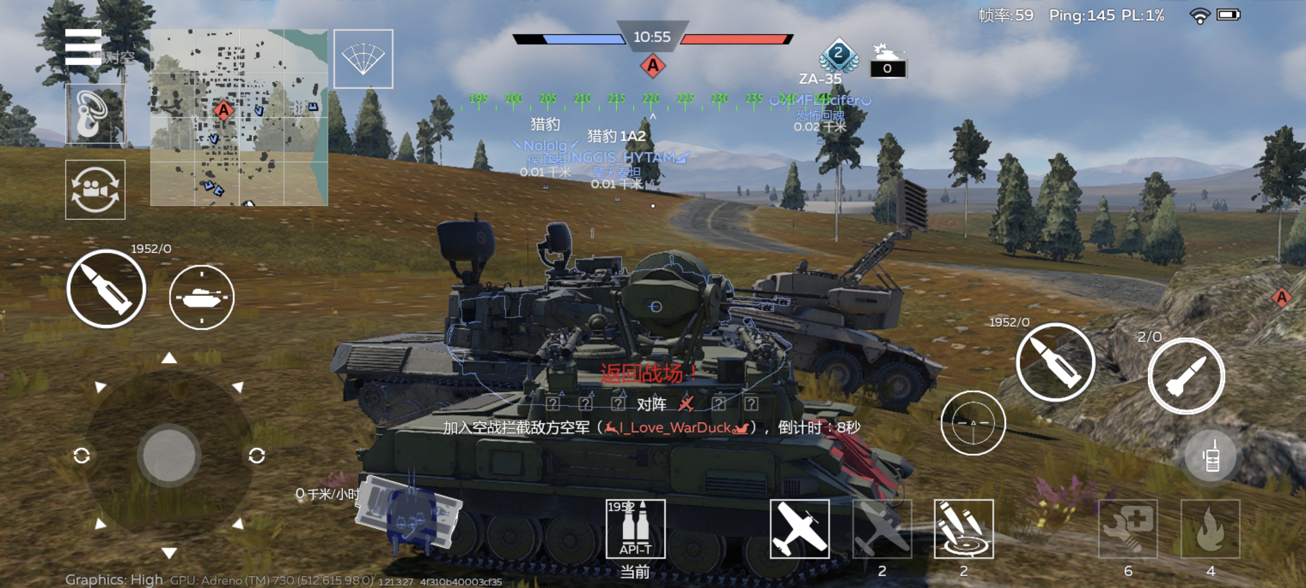 可曾听过我们的故事？_图2