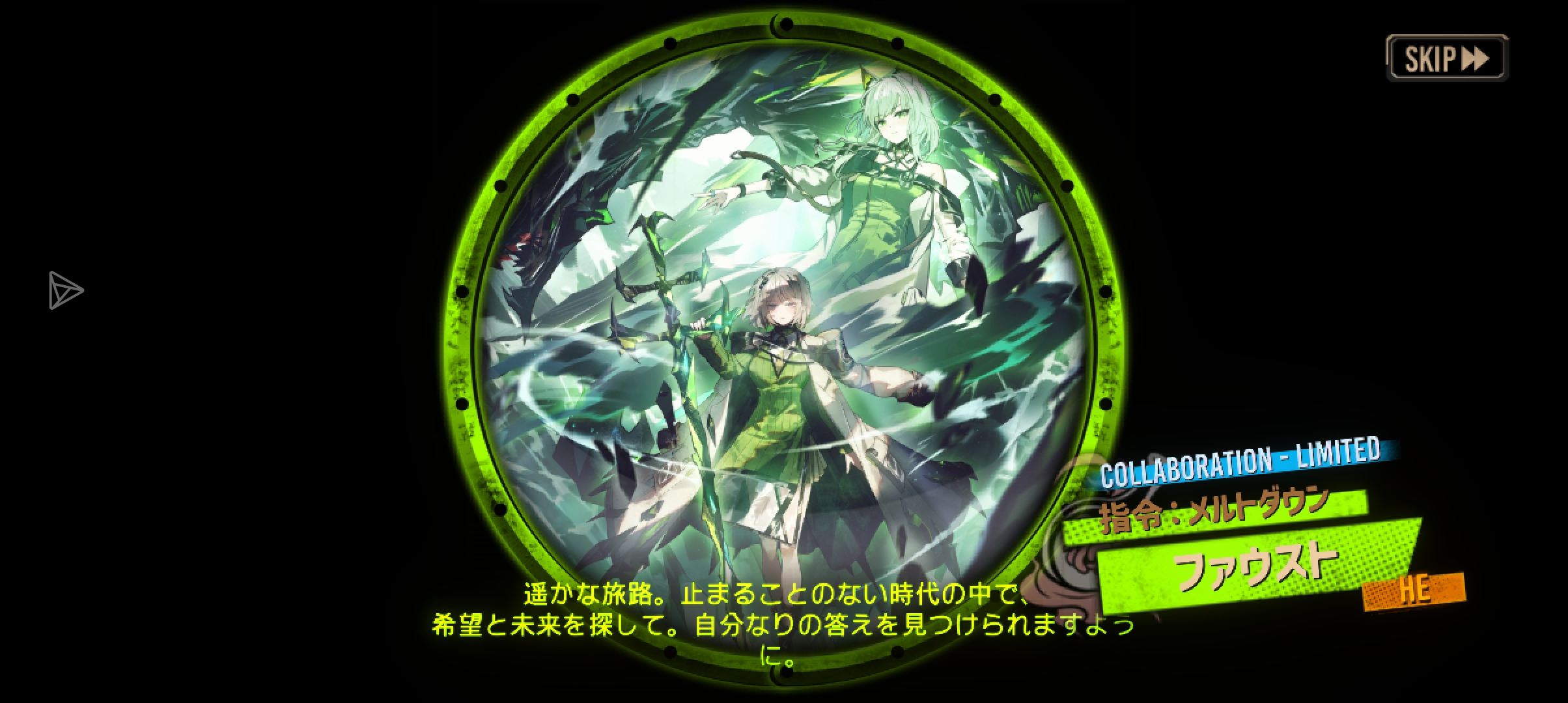 121抽全部拿下_图3