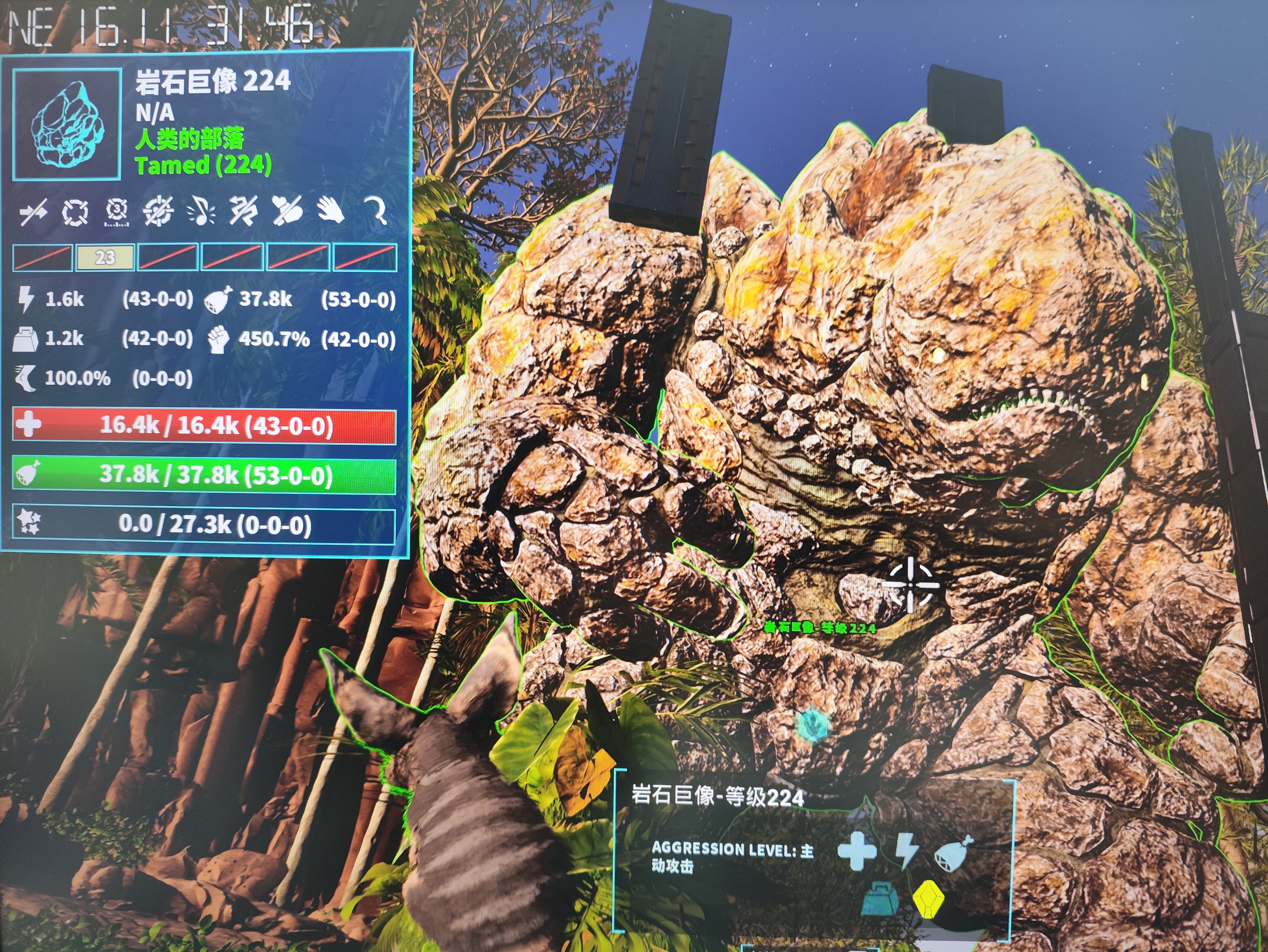你原先是大胃王来着？_图1