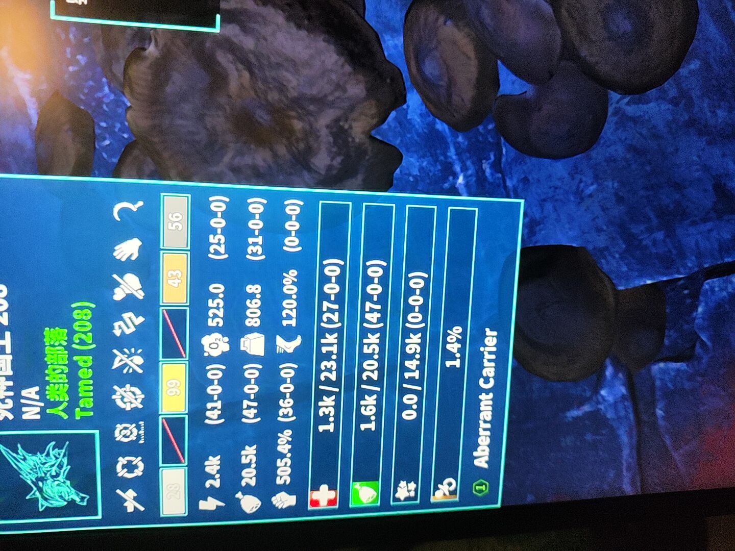 难绷的属性_图1