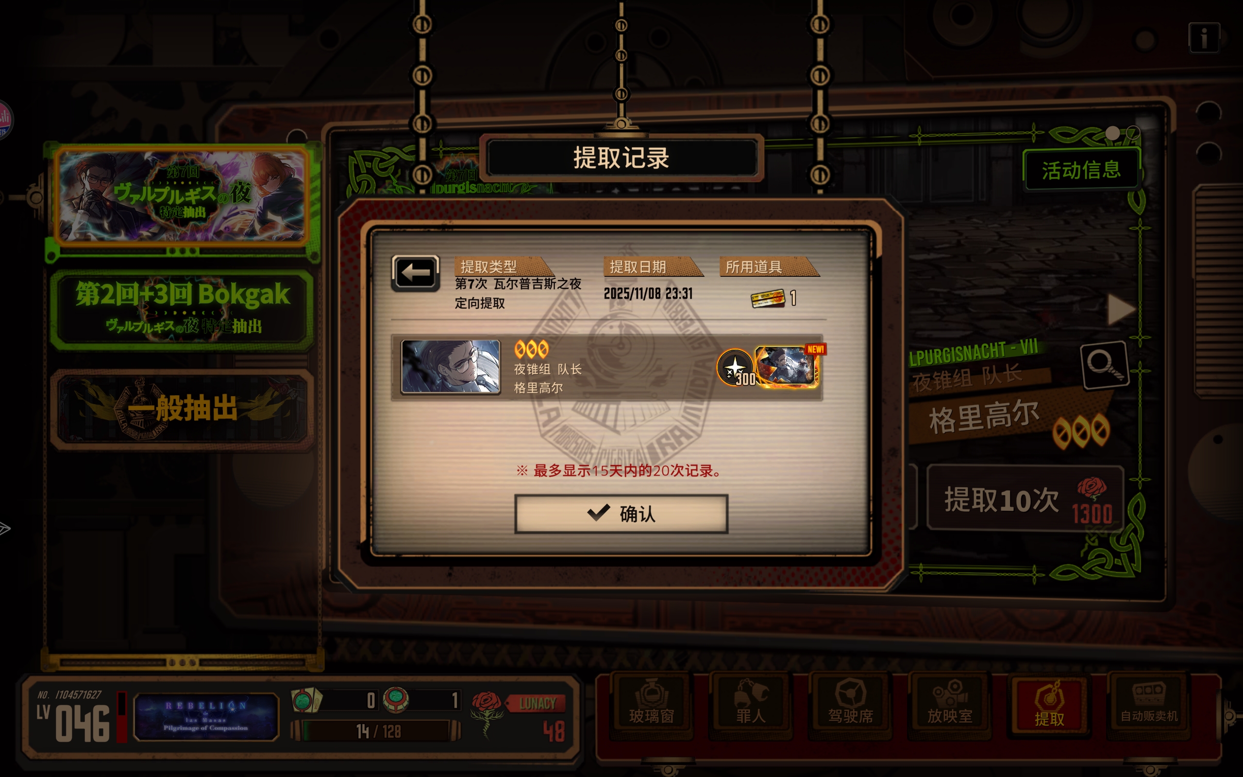 点击输入文本_图3