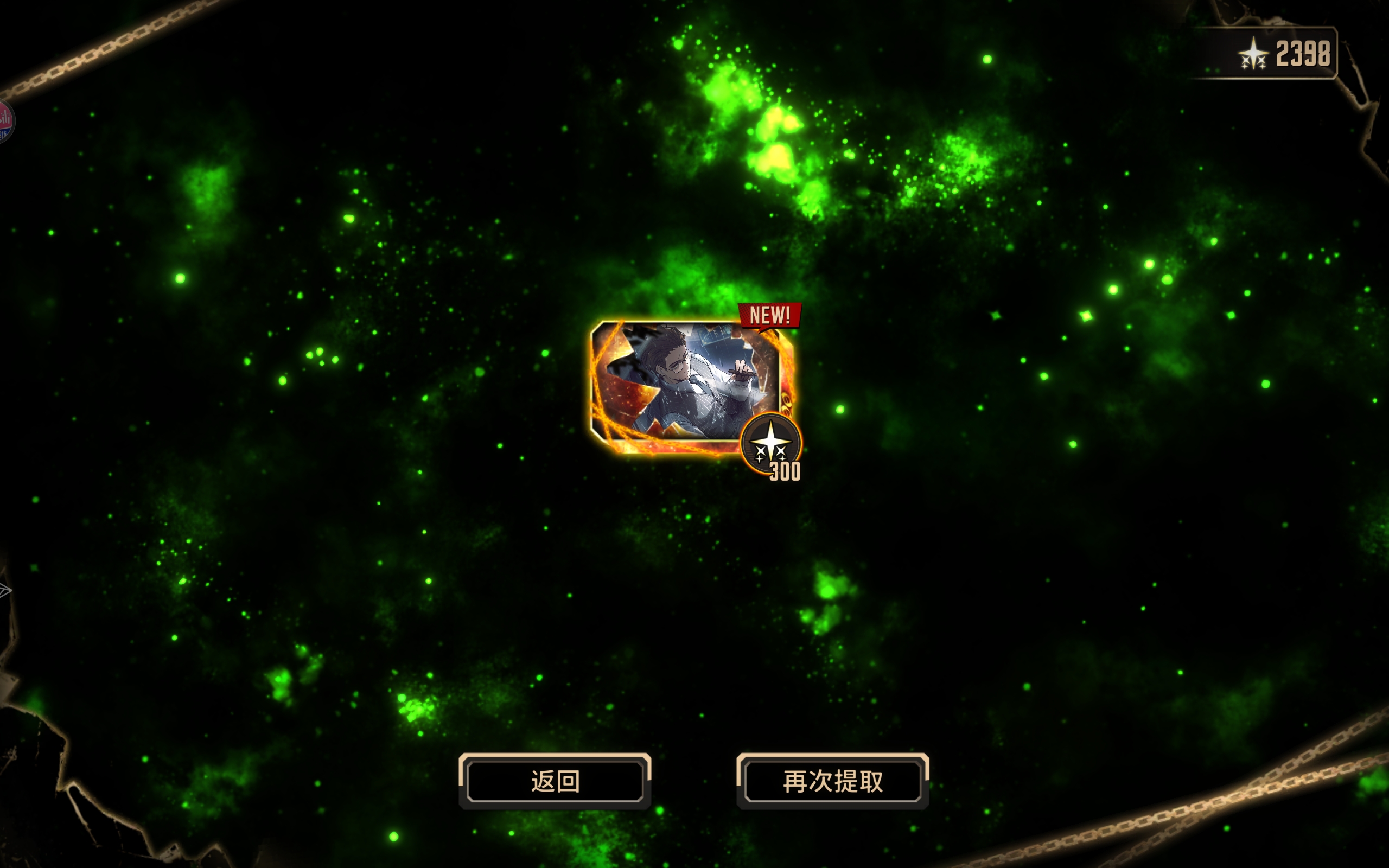 点击输入文本_图3