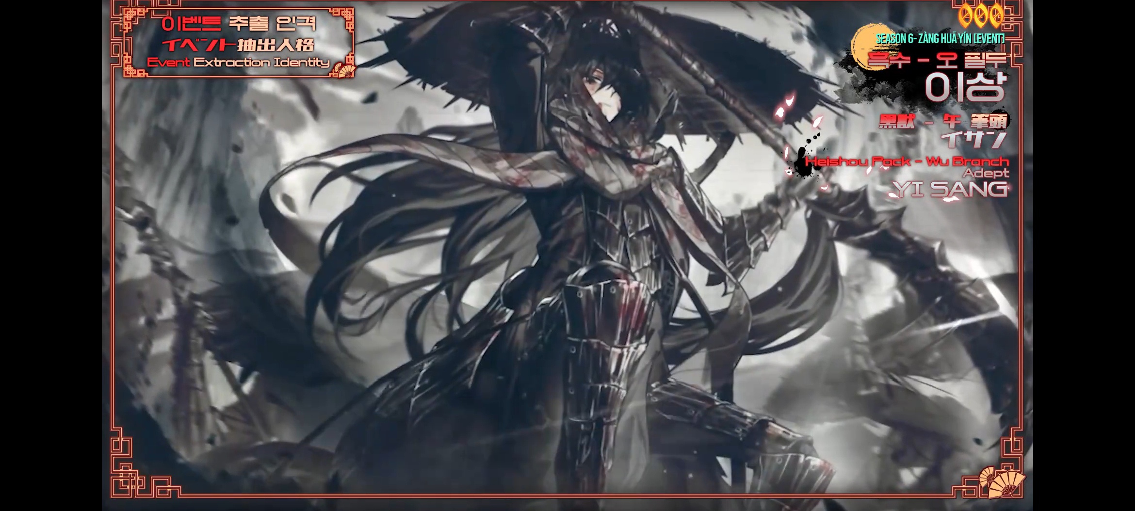 李箱大人！！！！！！！_图2