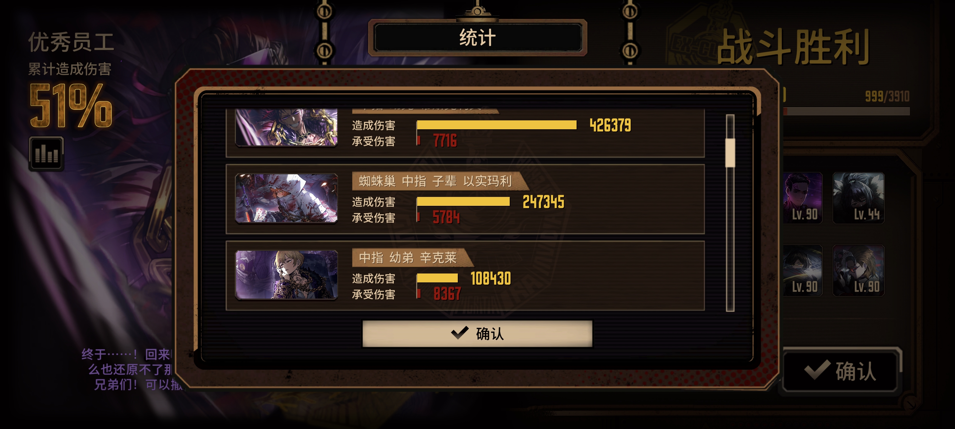 中指不市区_图3