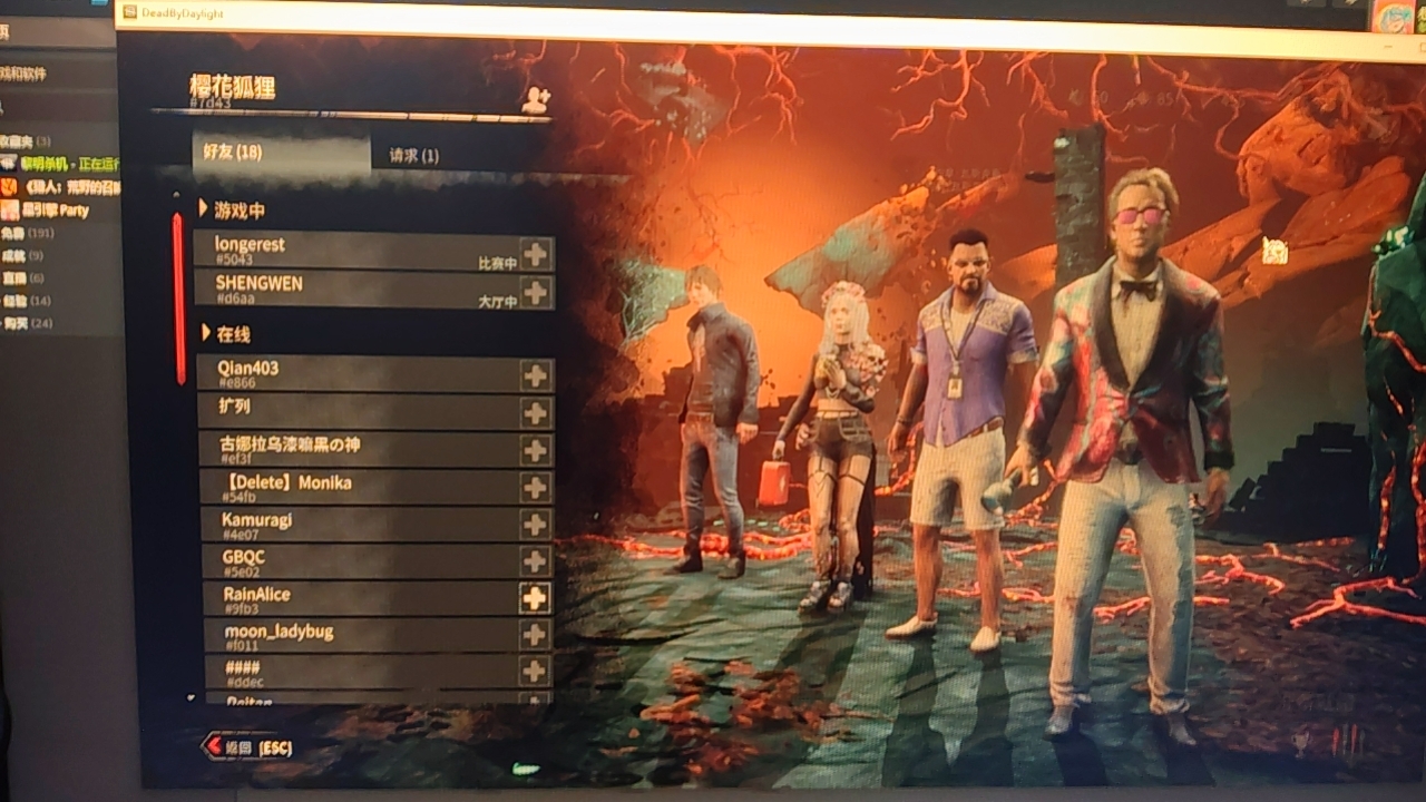 奇奇怪，怎么发不了视频_图1