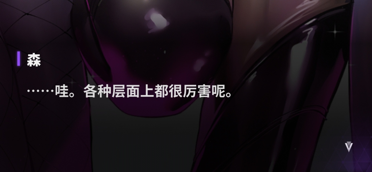 #总结报告_图2