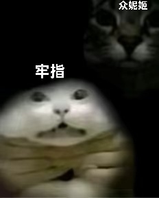 这次愚人节活动总结…_图1