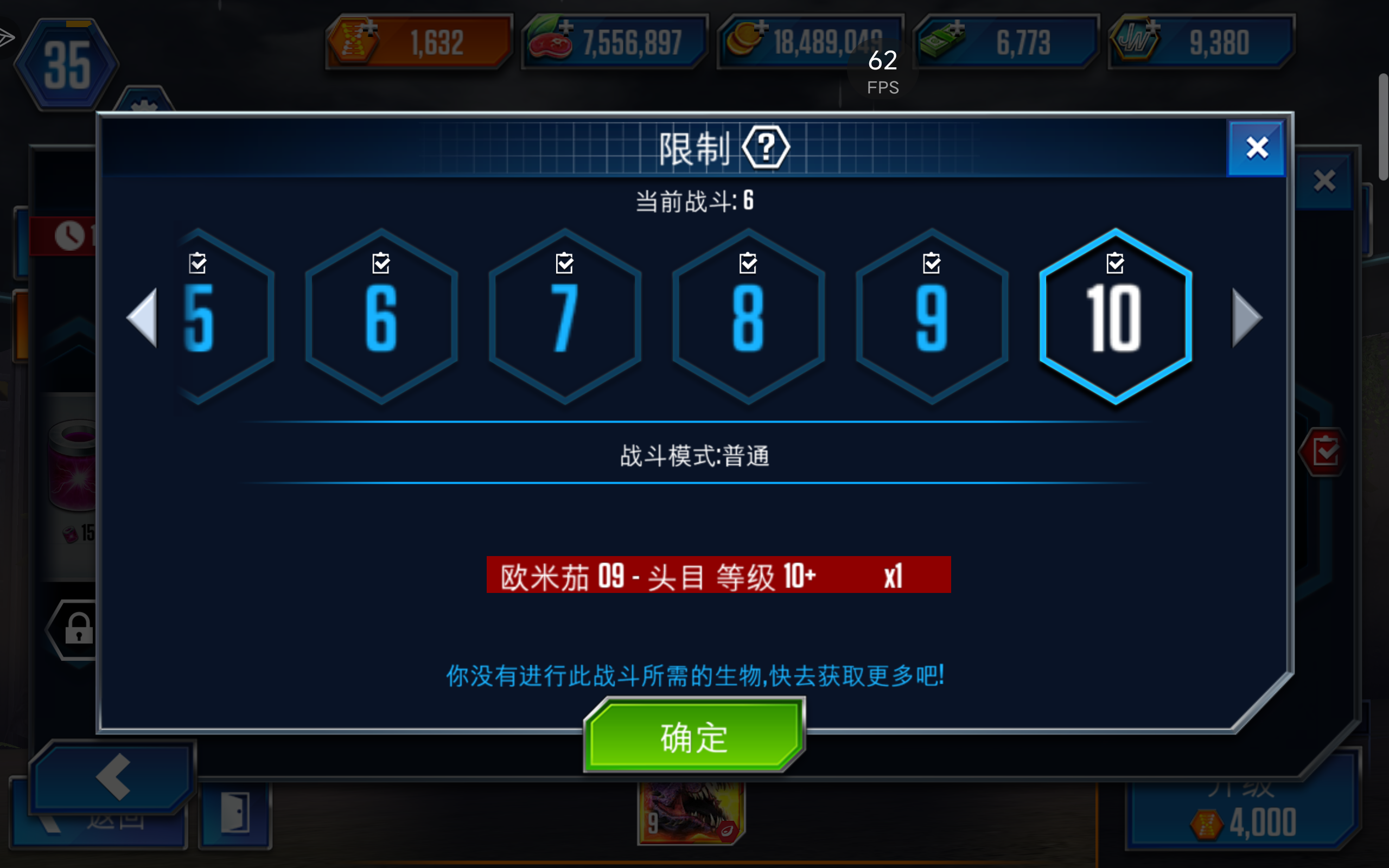 符合标题这一块_图2