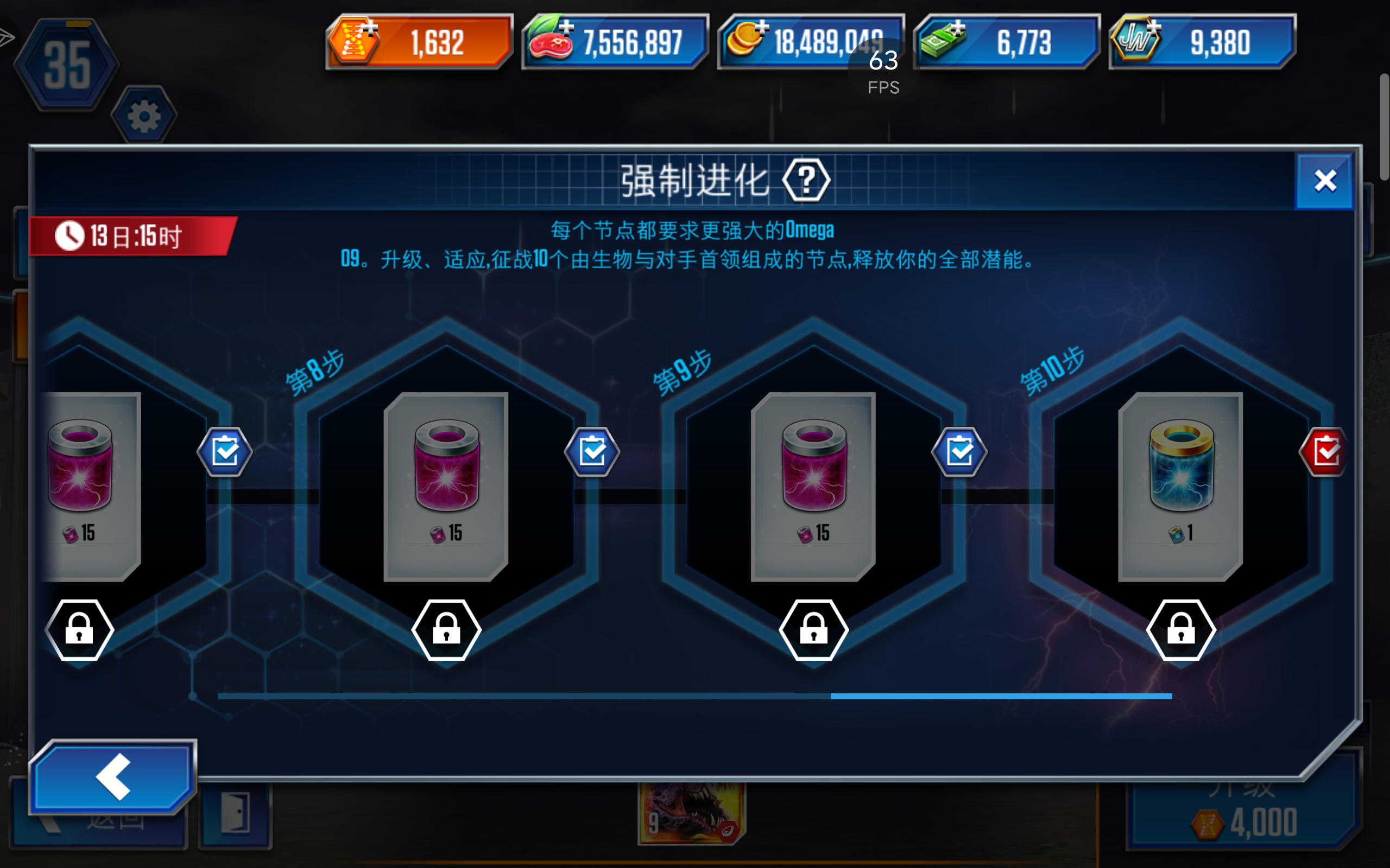 符合标题这一块_图2