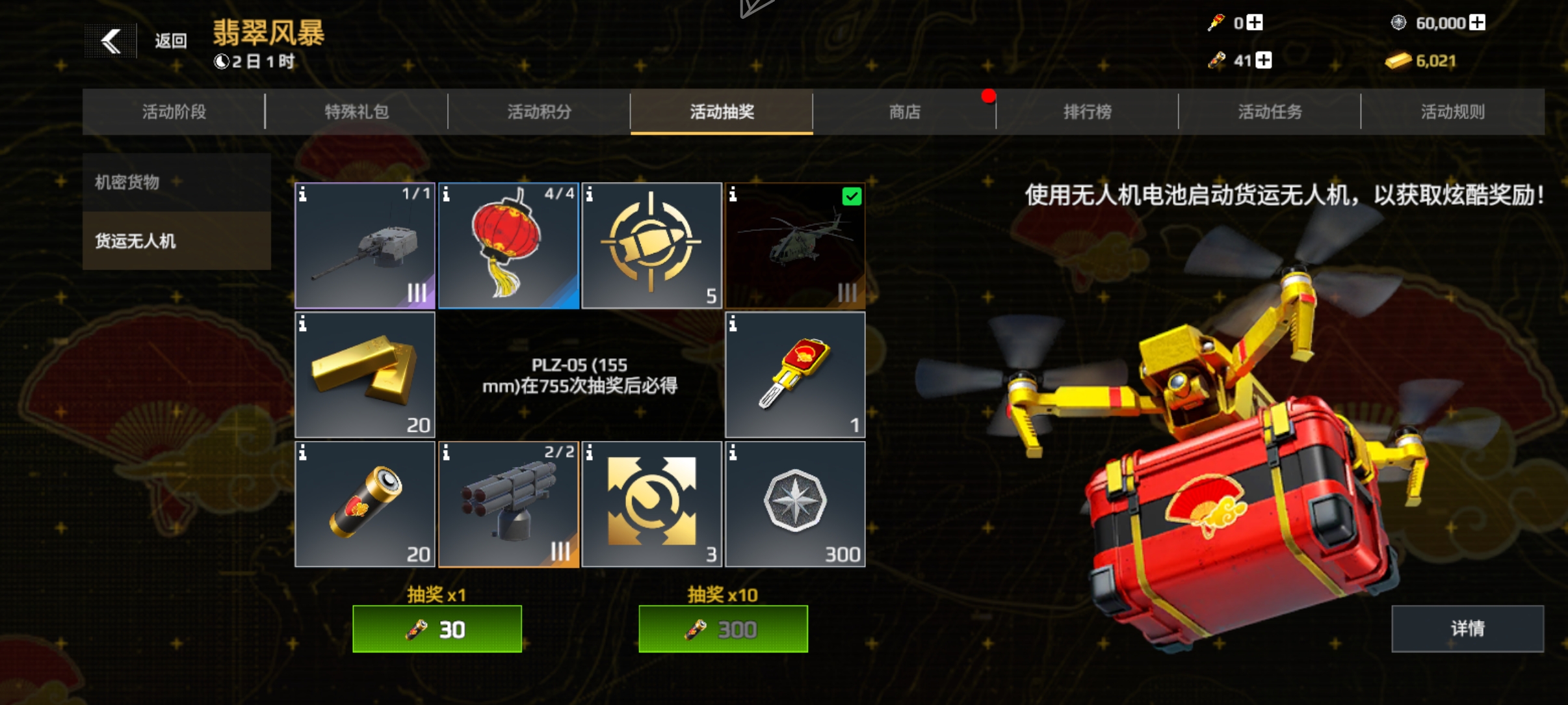 不求多好，能出就行_图2