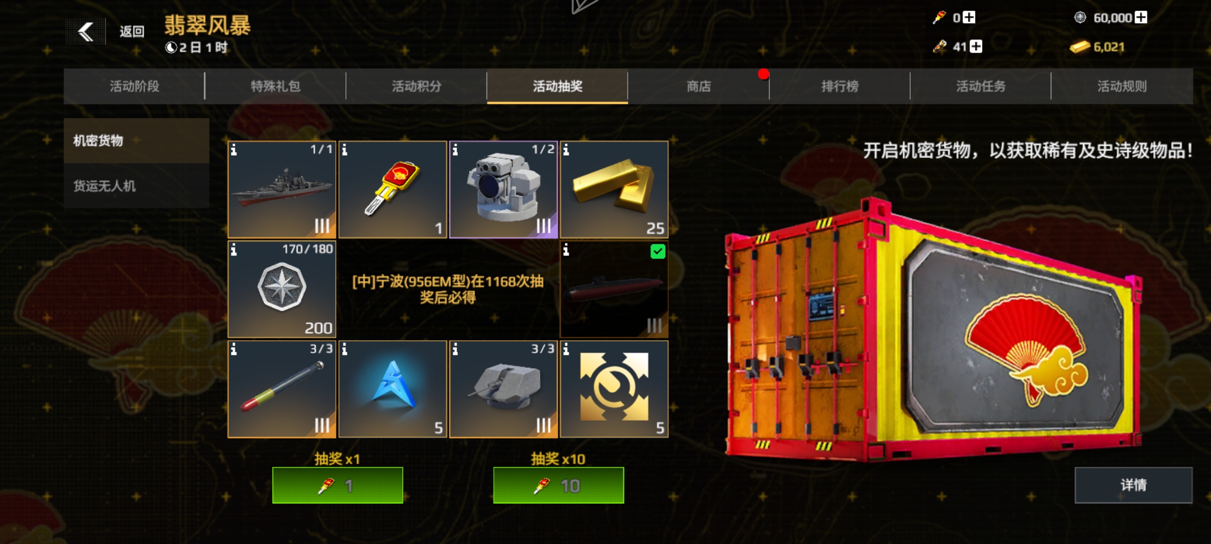 不求多好，能出就行_图2