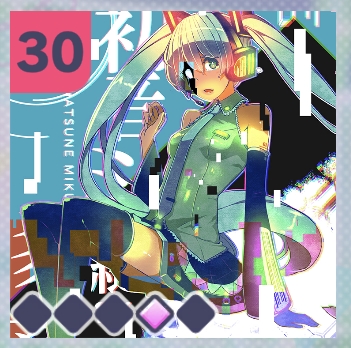 求归还我的初音未来的消失红谱FC成绩图。_图1