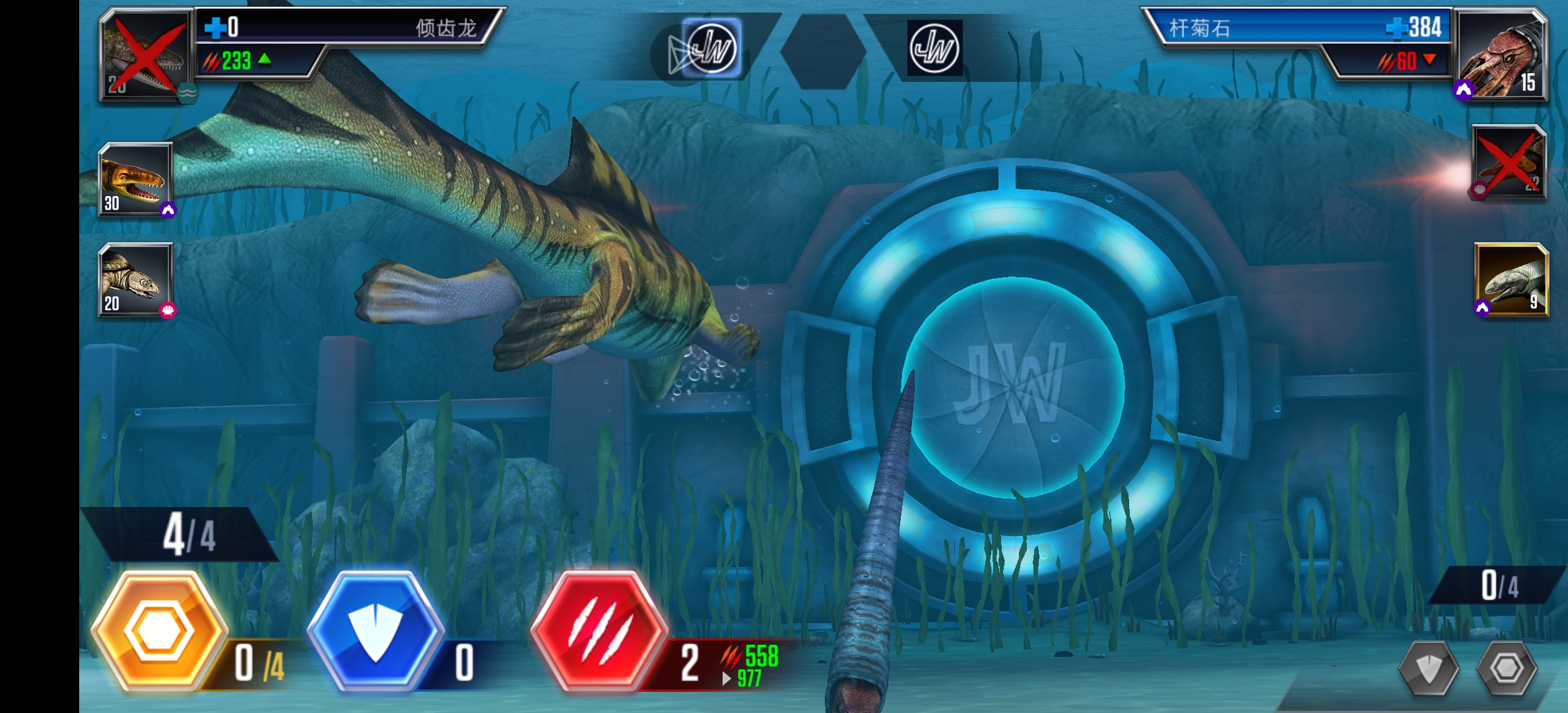 jm土豆发力了_图2