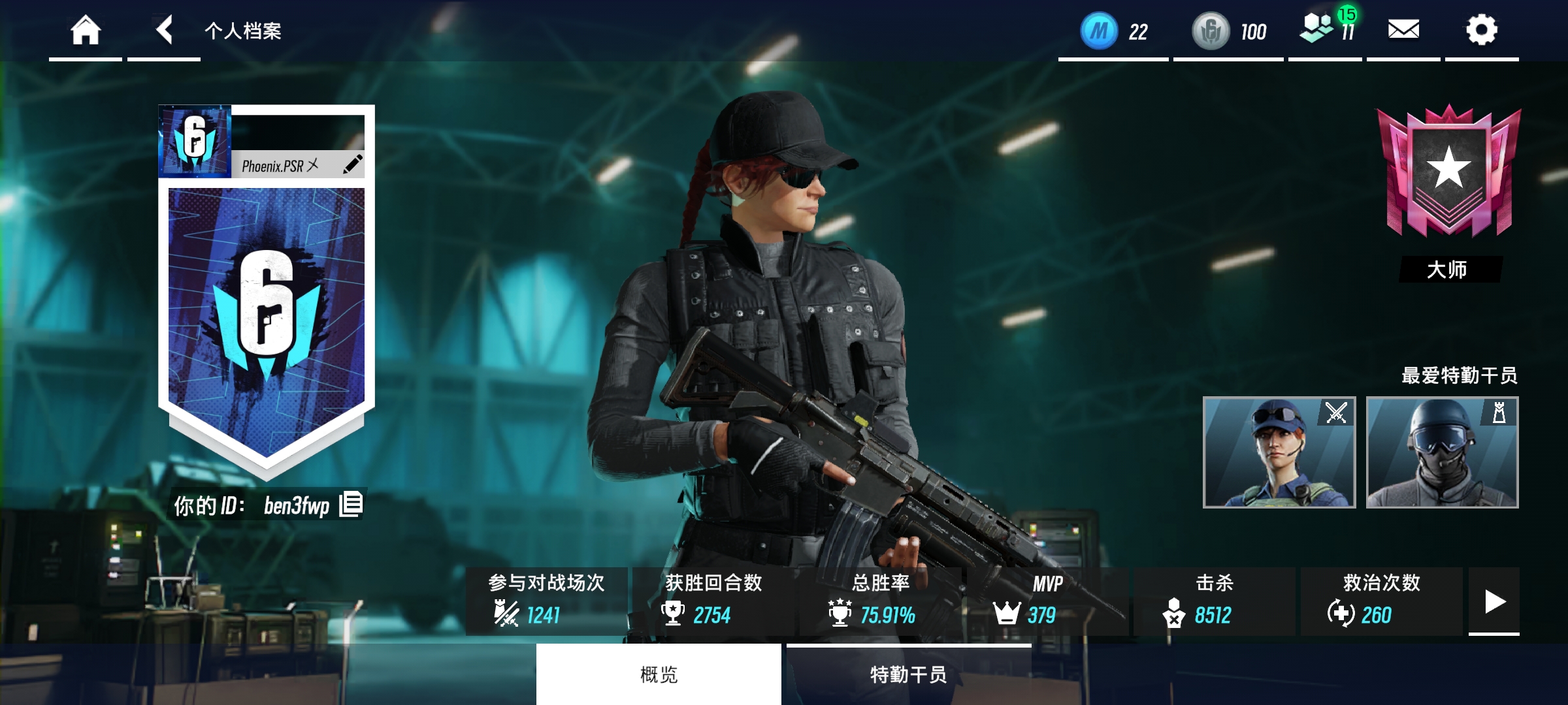 有没有大佬带带我，纯萌新😭_图1