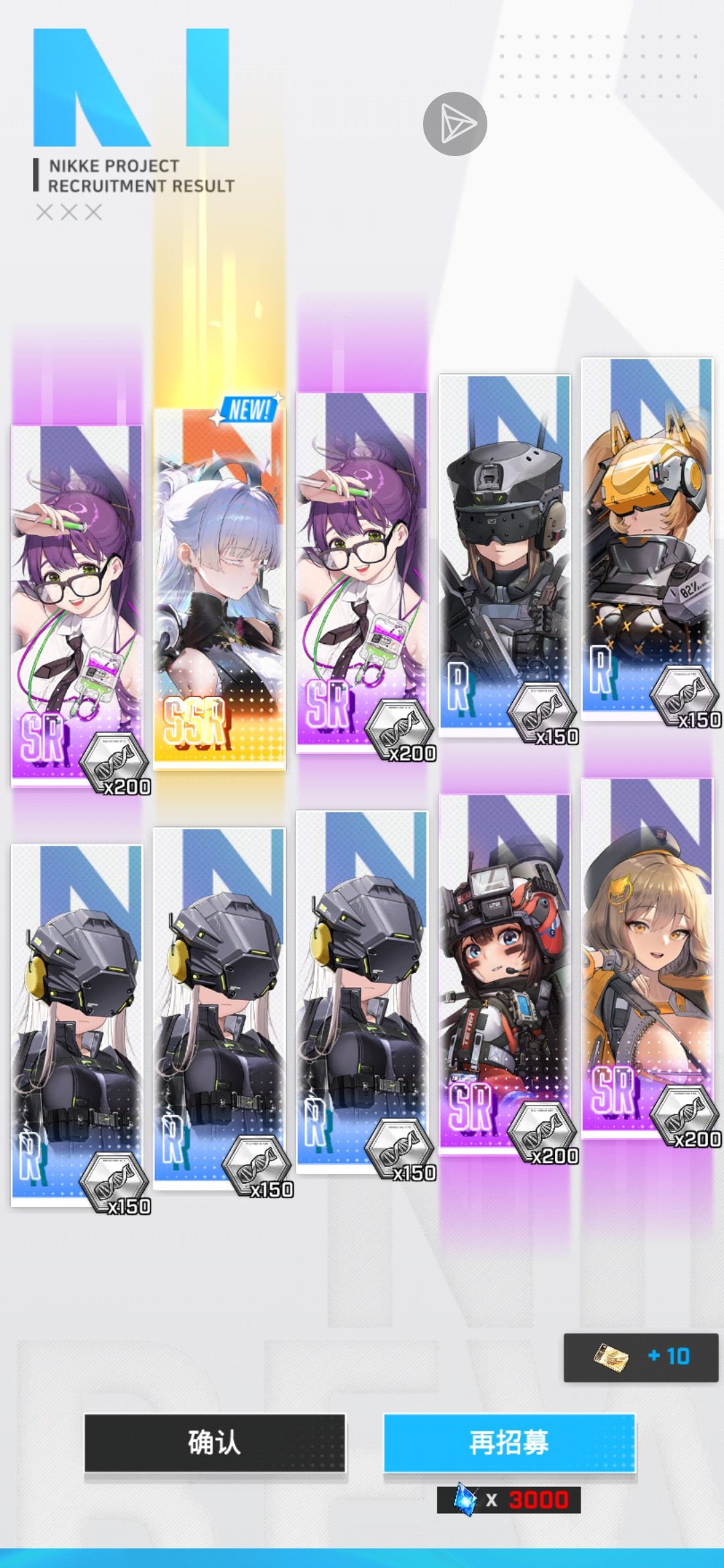 关于抽阿尔卡娜还有意外惊喜之后件事_图1