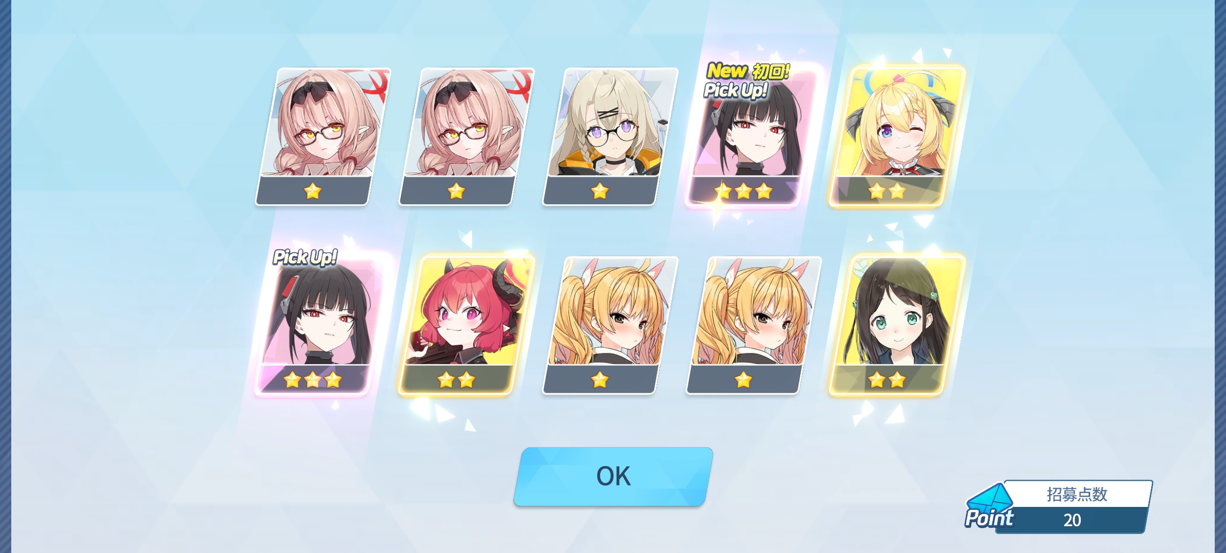 已结束蘸豆_图1