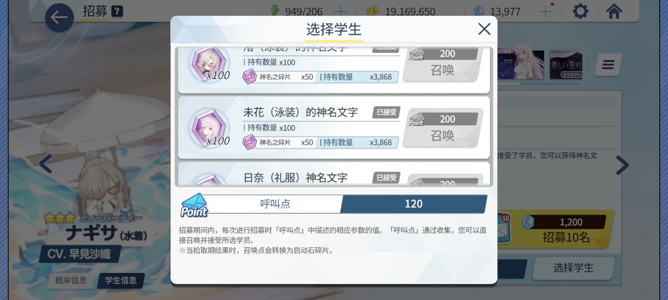 666，抽到了_图1