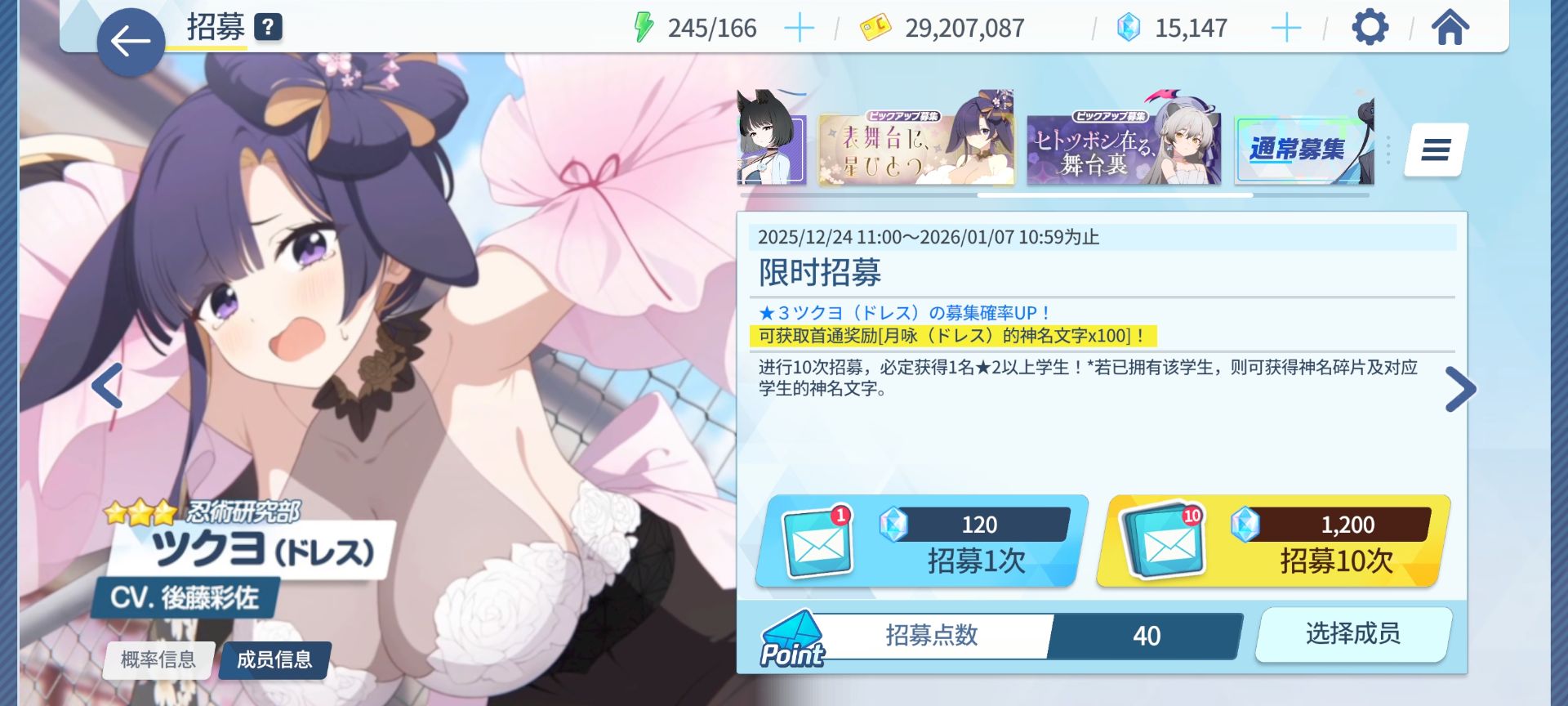 欧气十足耶_图3