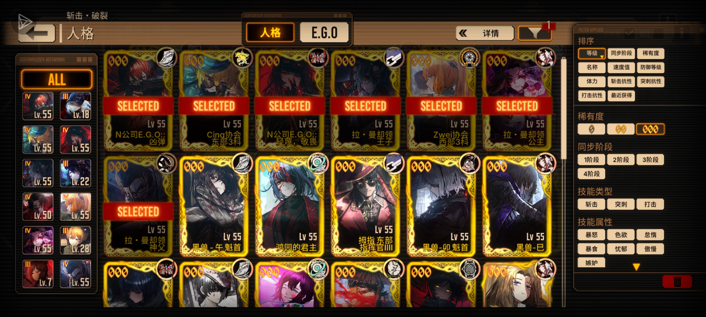 从9月份开始玩这一路的吃香喝辣只有我自己清楚(///ˊㅿˋ///)_图3