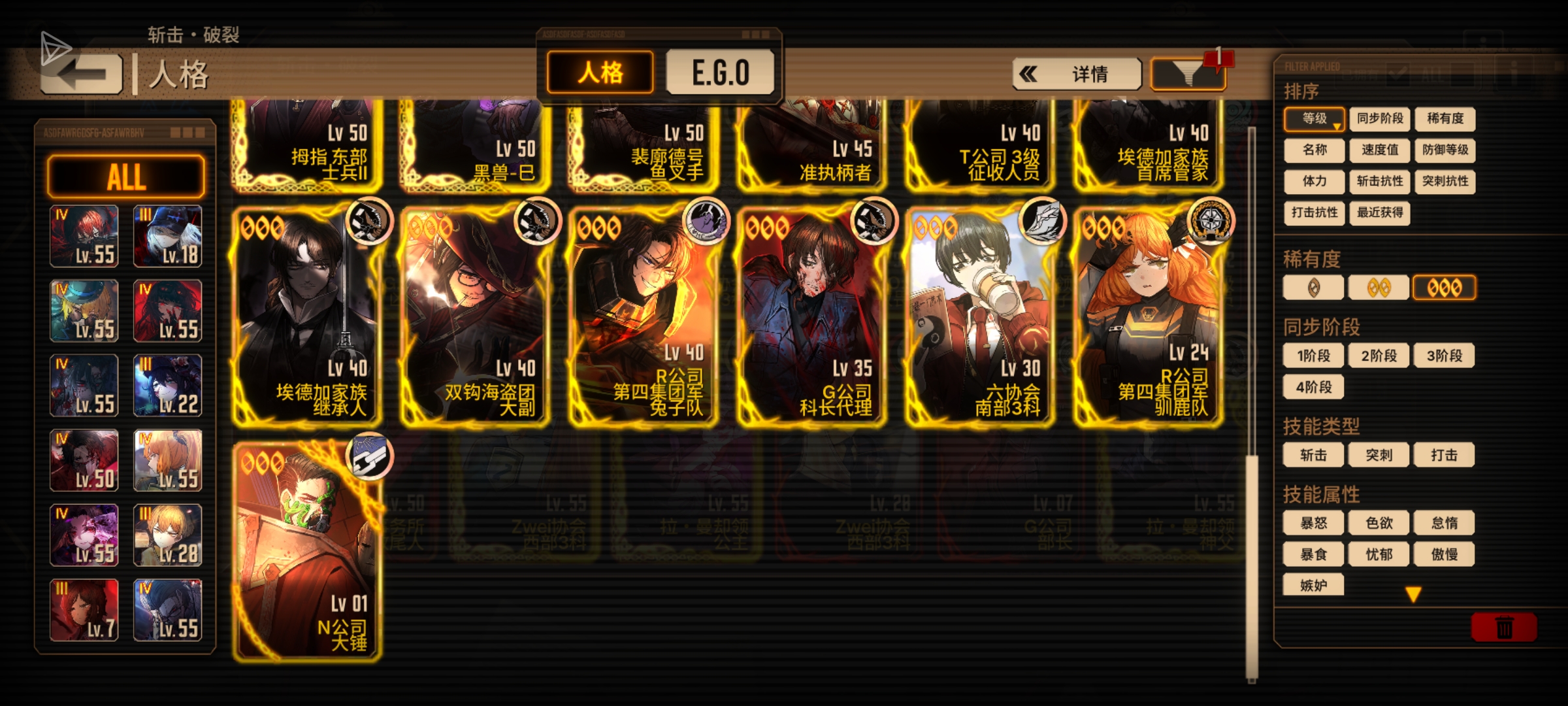 从9月份开始玩这一路的吃香喝辣只有我自己清楚(///ˊㅿˋ///)_图3