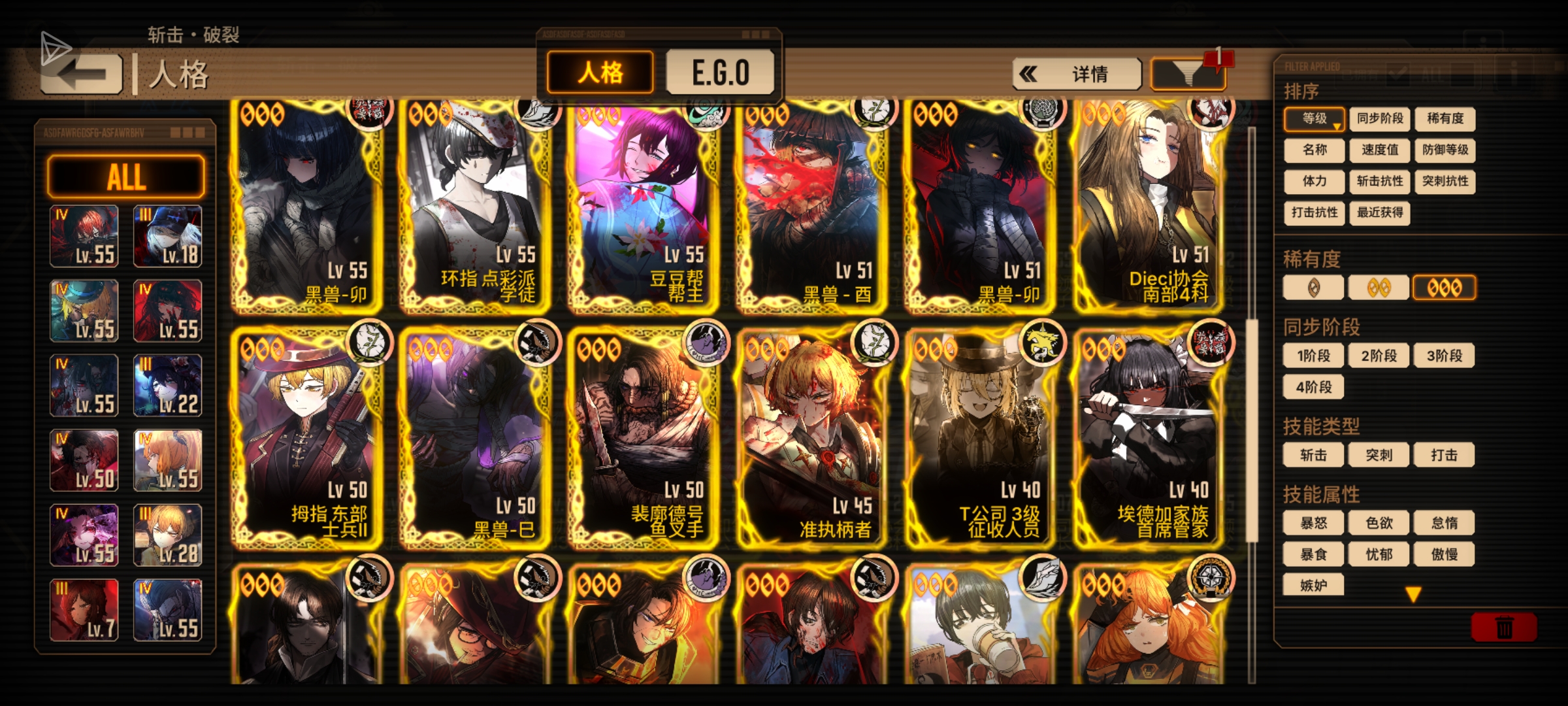 从9月份开始玩这一路的吃香喝辣只有我自己清楚(///ˊㅿˋ///)_图3