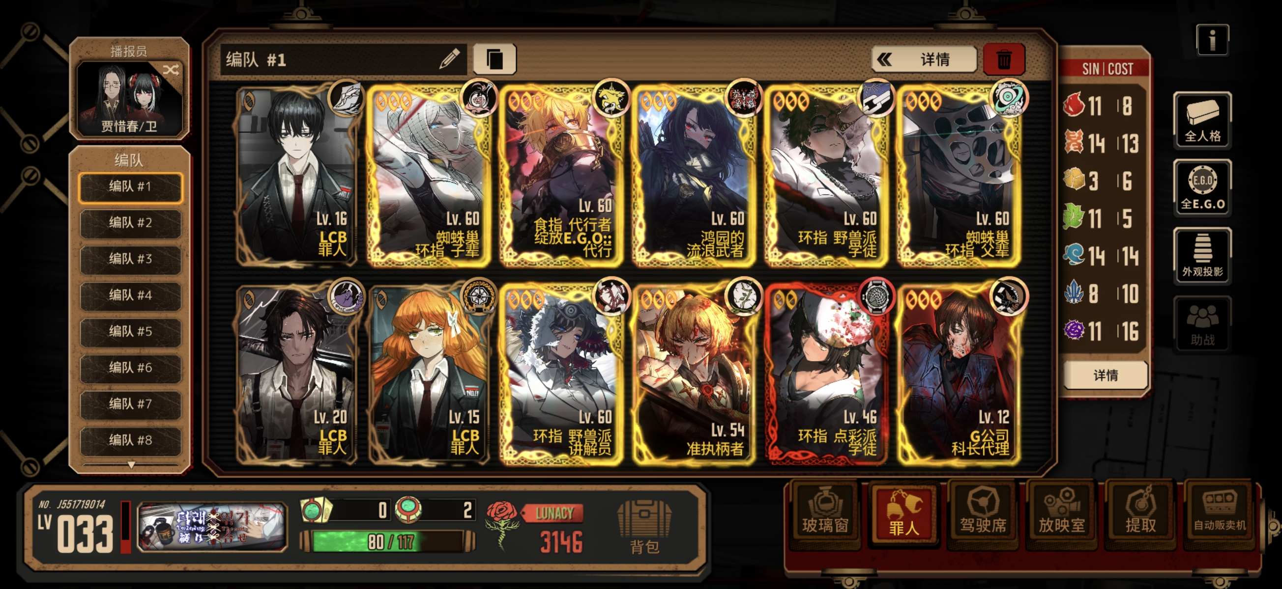 哼哼我很厉害吧_图3