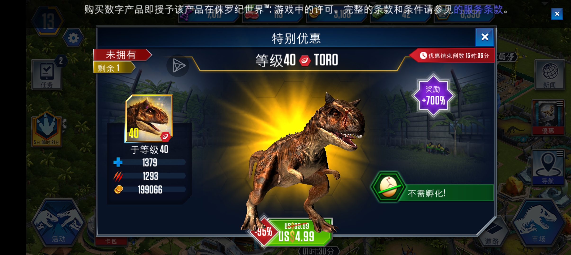 再看一下叭_图1