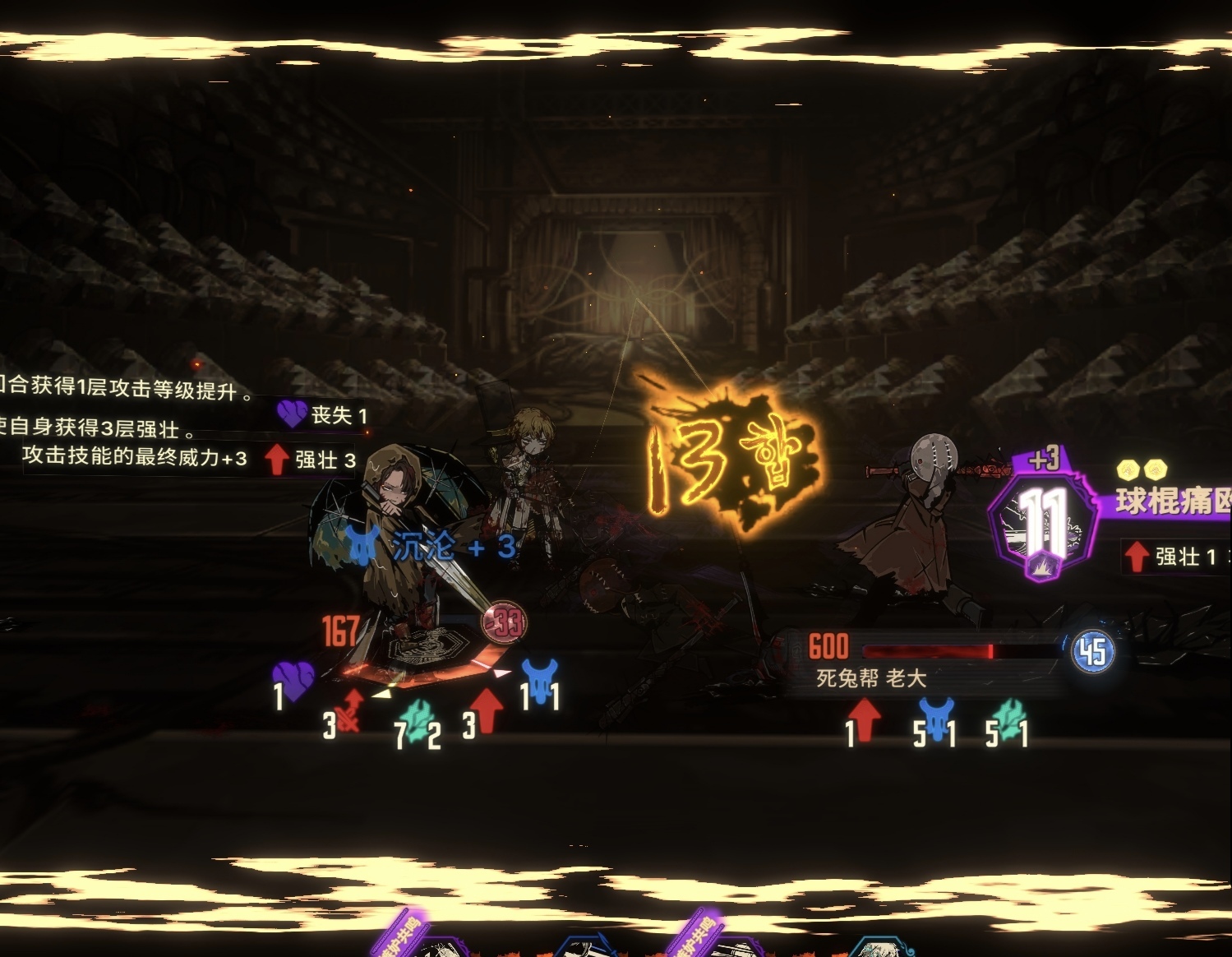 希斯！！！克利！！！夫！！！_图1