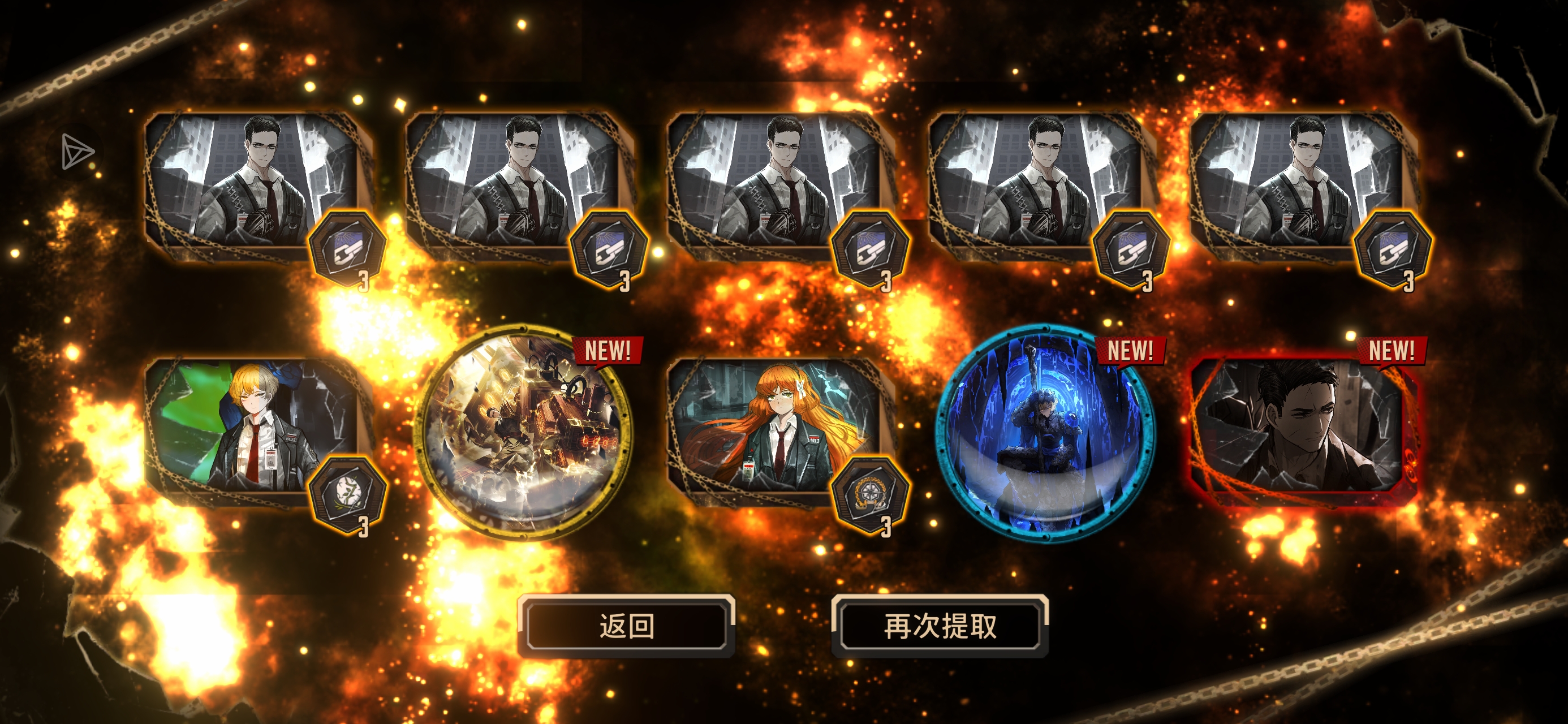 我要超雄指挥官_图1