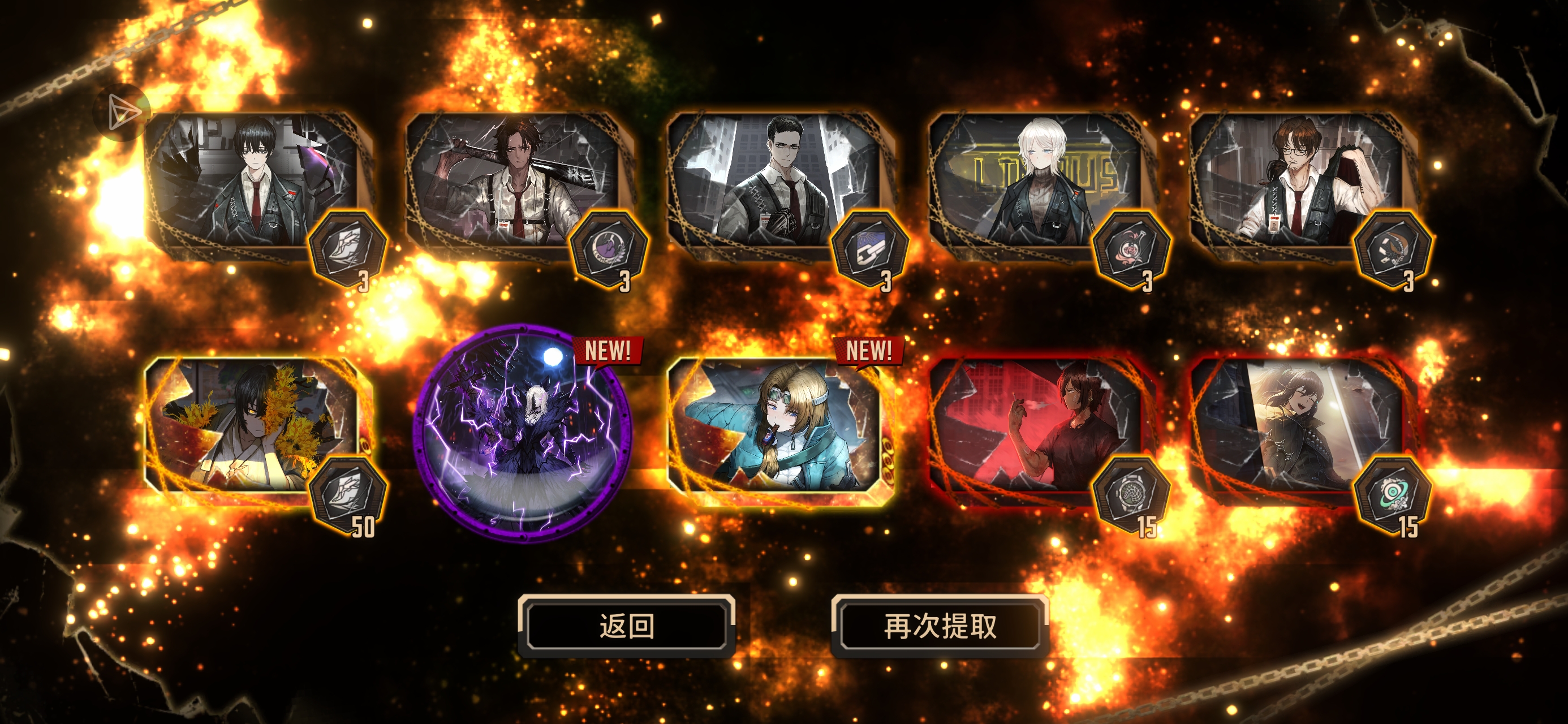 事情开始变得有趣起来了_图2