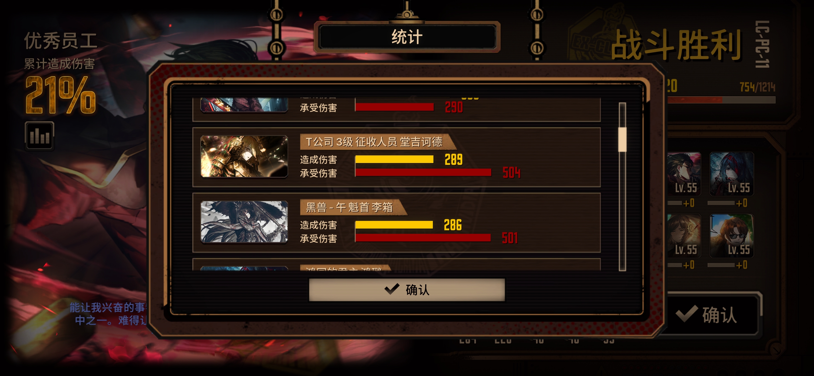 请添加文本_图1