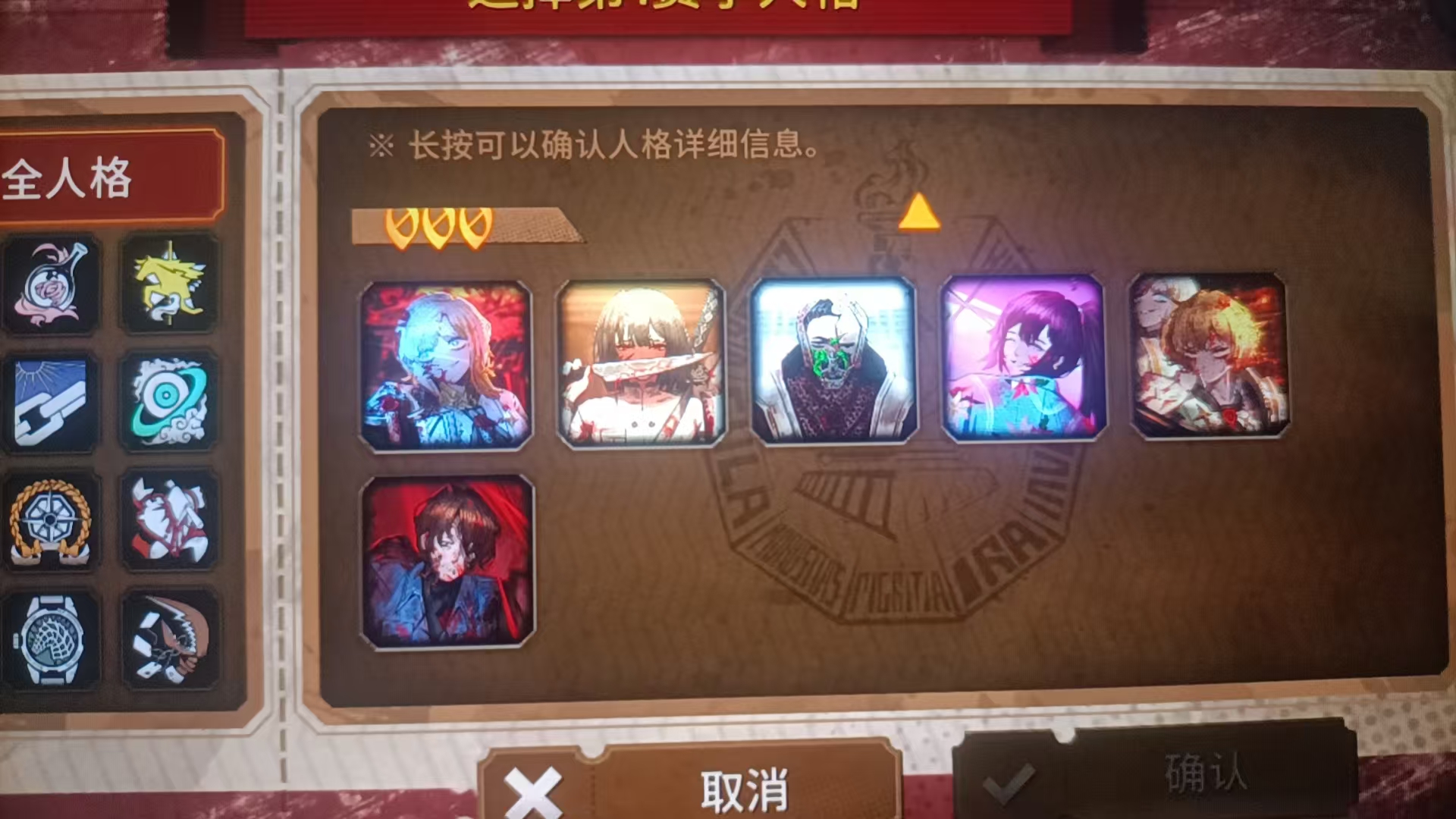 萌新刚打问一问_图1