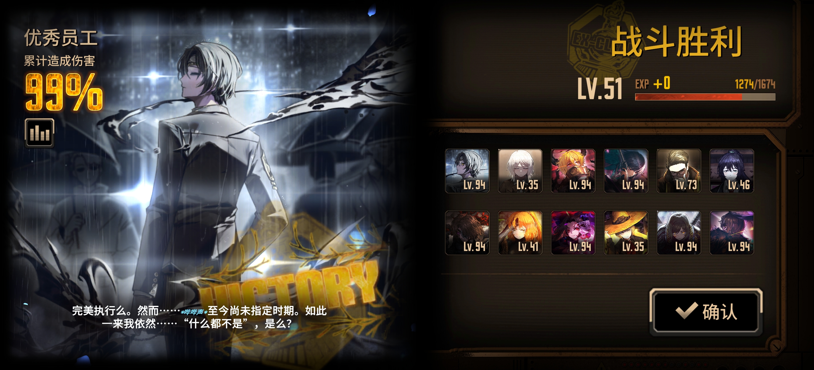 被里恩气死的一天_图2