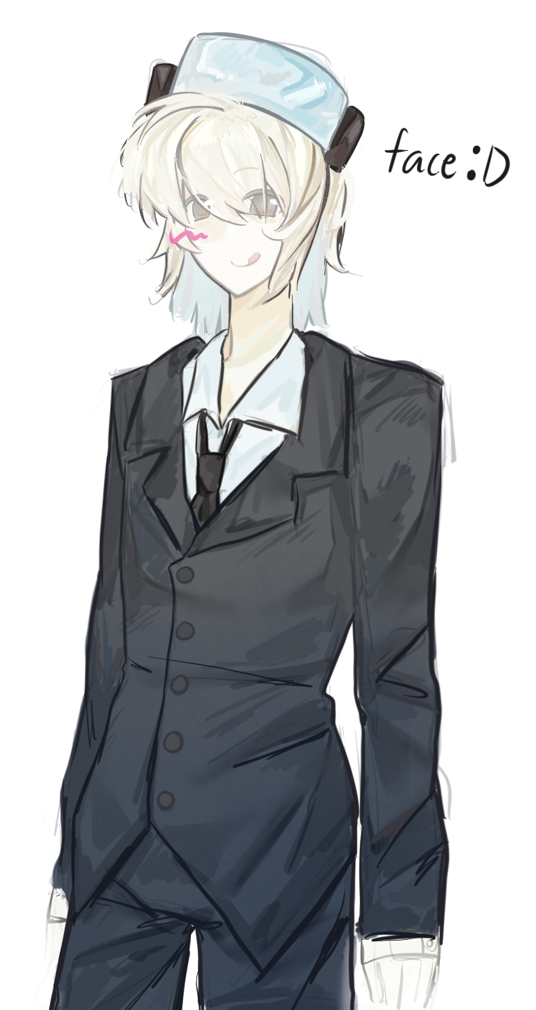 哎呀，小锅锅真可爱_图1