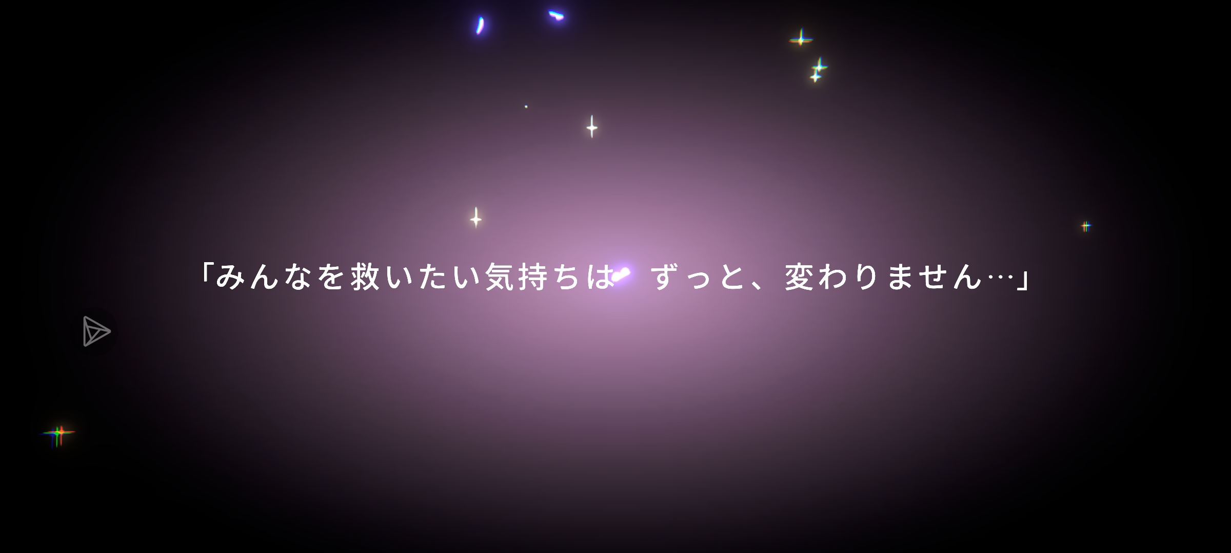 魔法少女小圆抽奖_图3