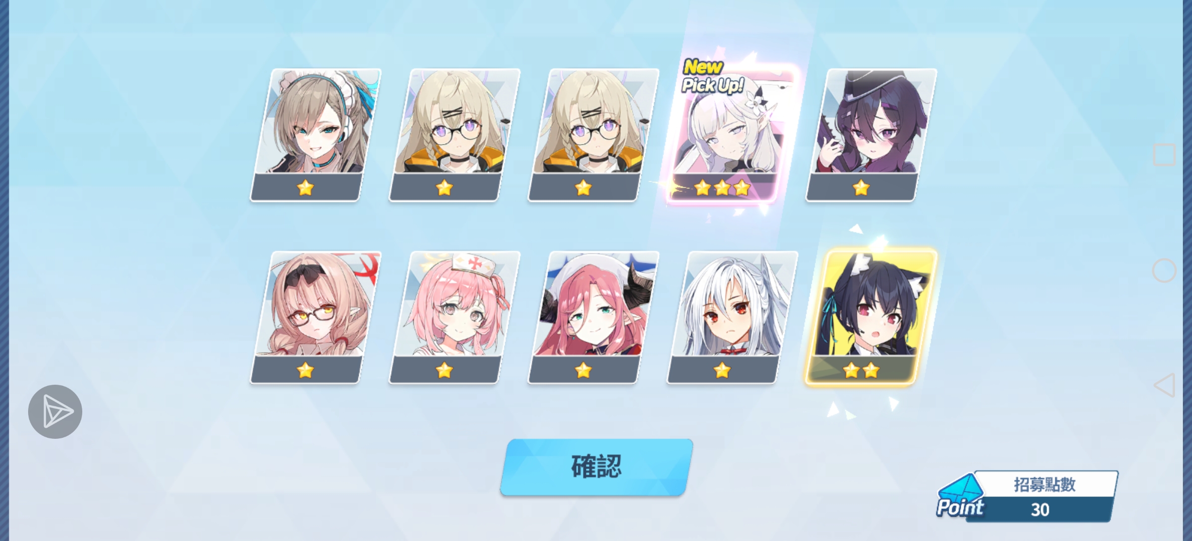 Blue aevil（BA）启动！_图2