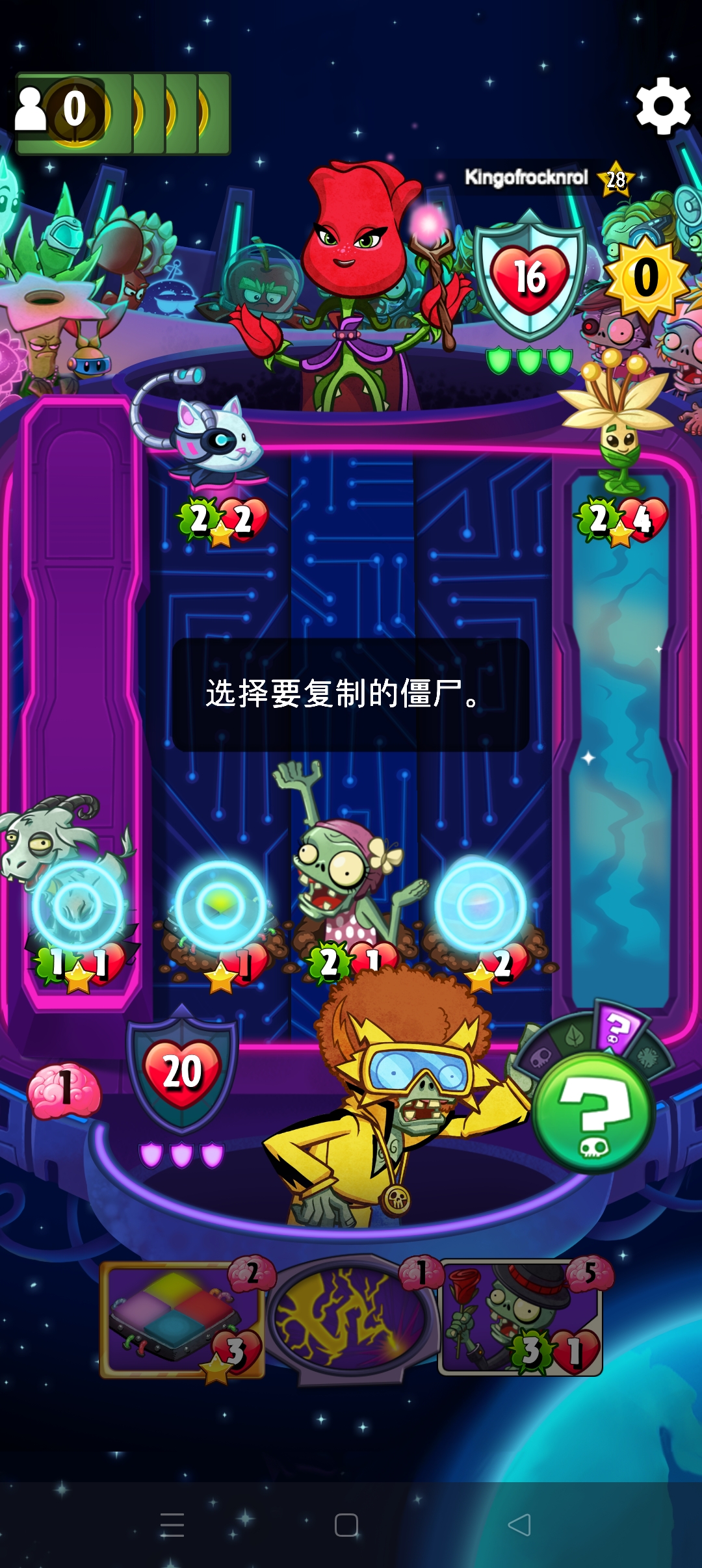 鸡蛋太懂我了_图1