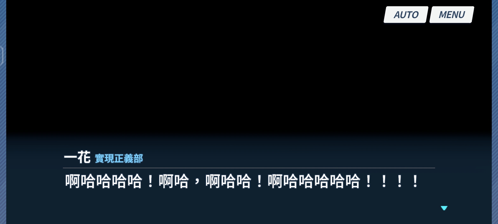 她好疯，我好爱_图3