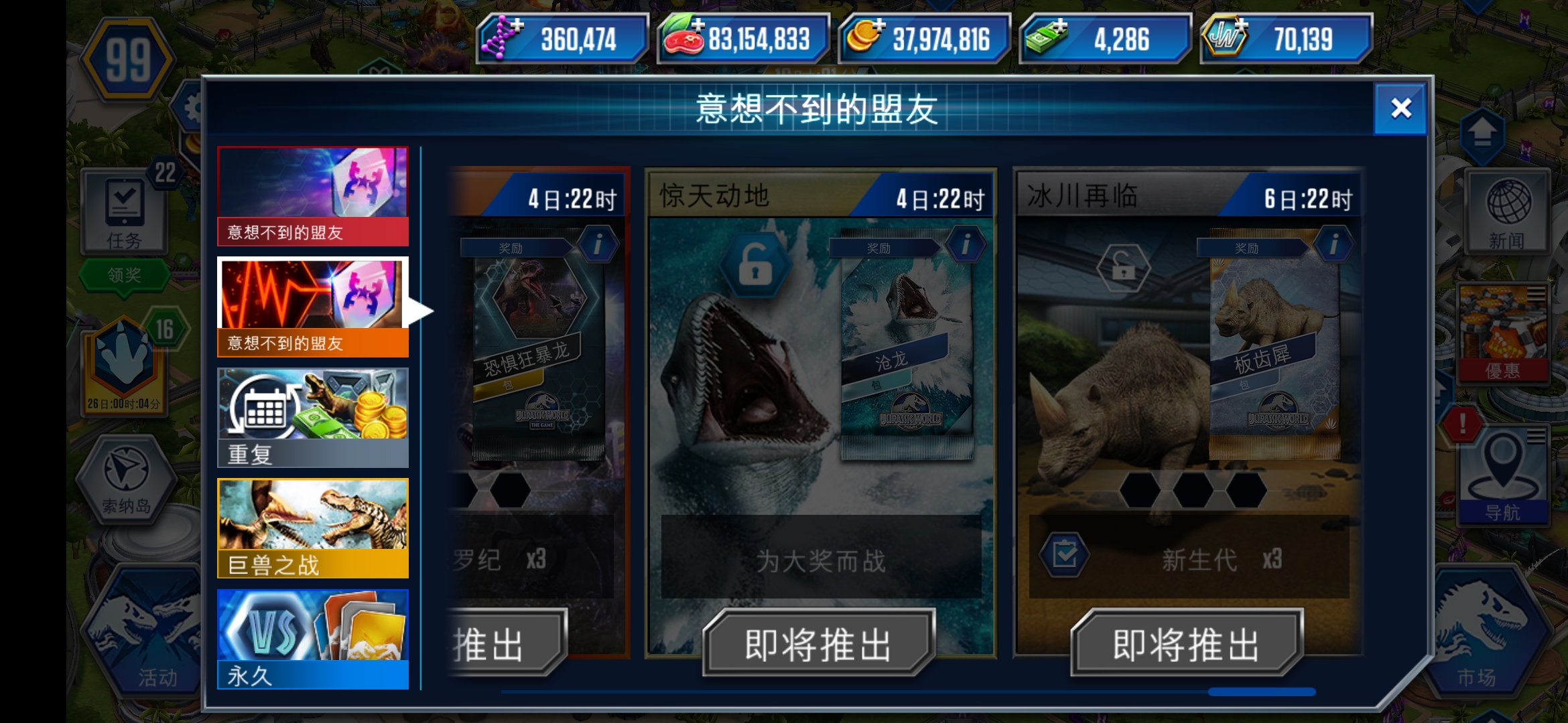 有点没必要吧_图1
