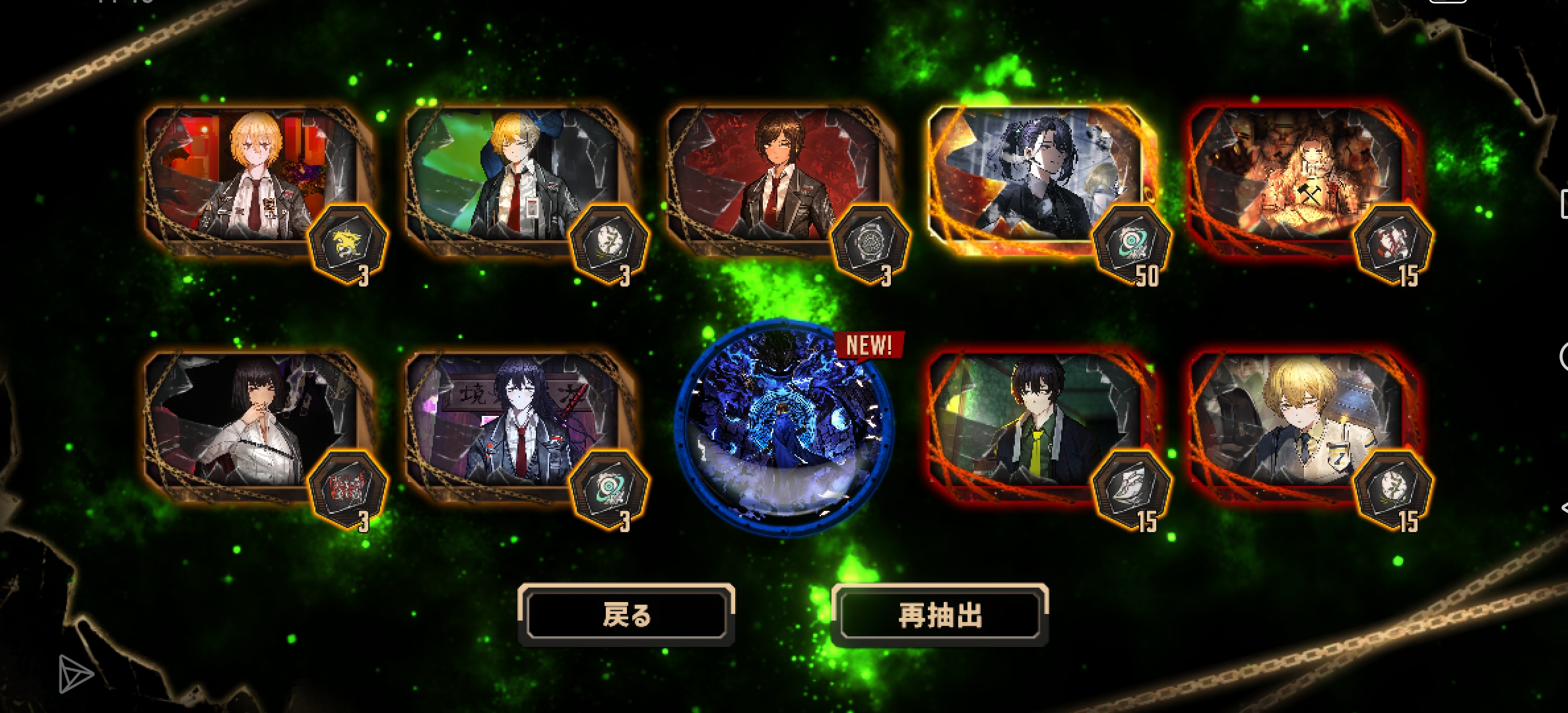 抽瓦夜时，疑似宝子哥看上了_图3