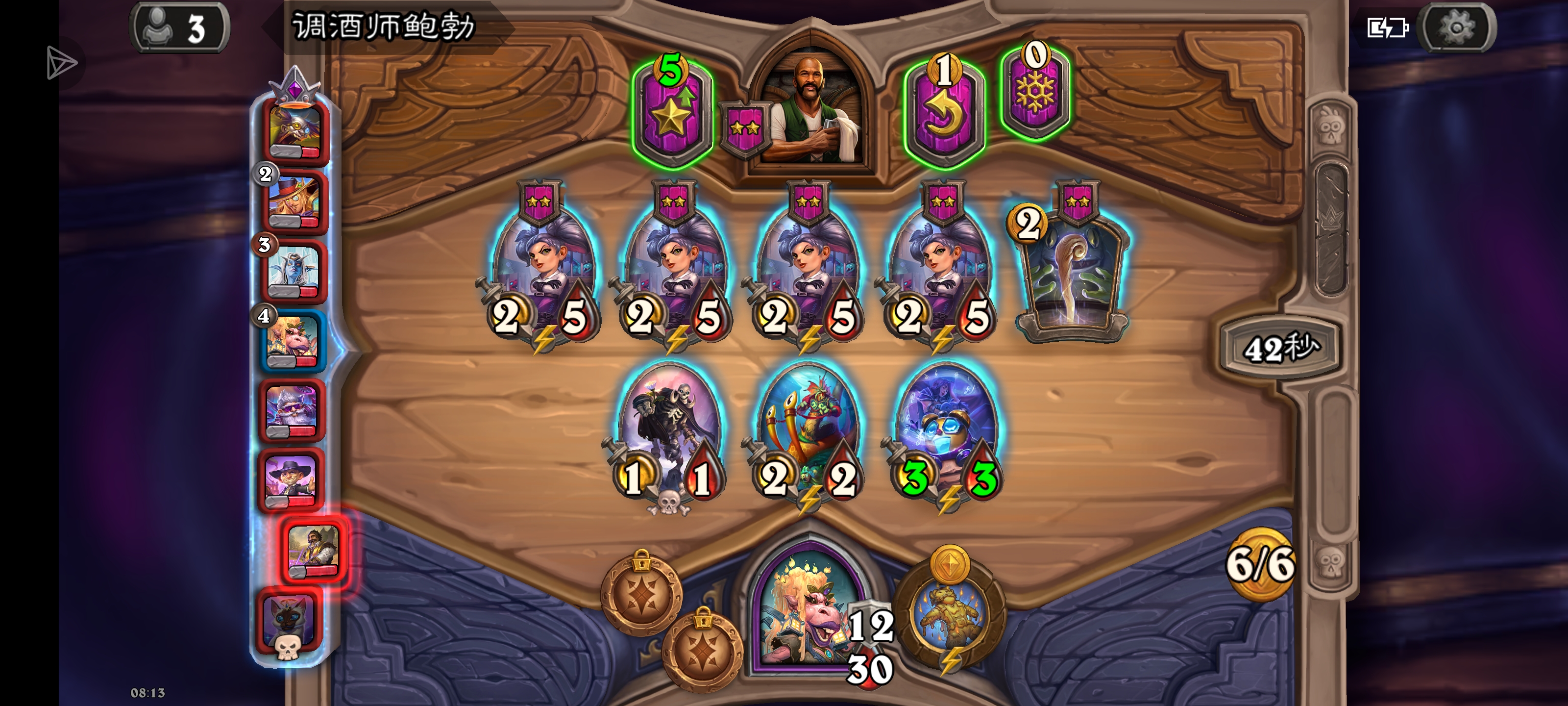 幽默的鲍勃_图1