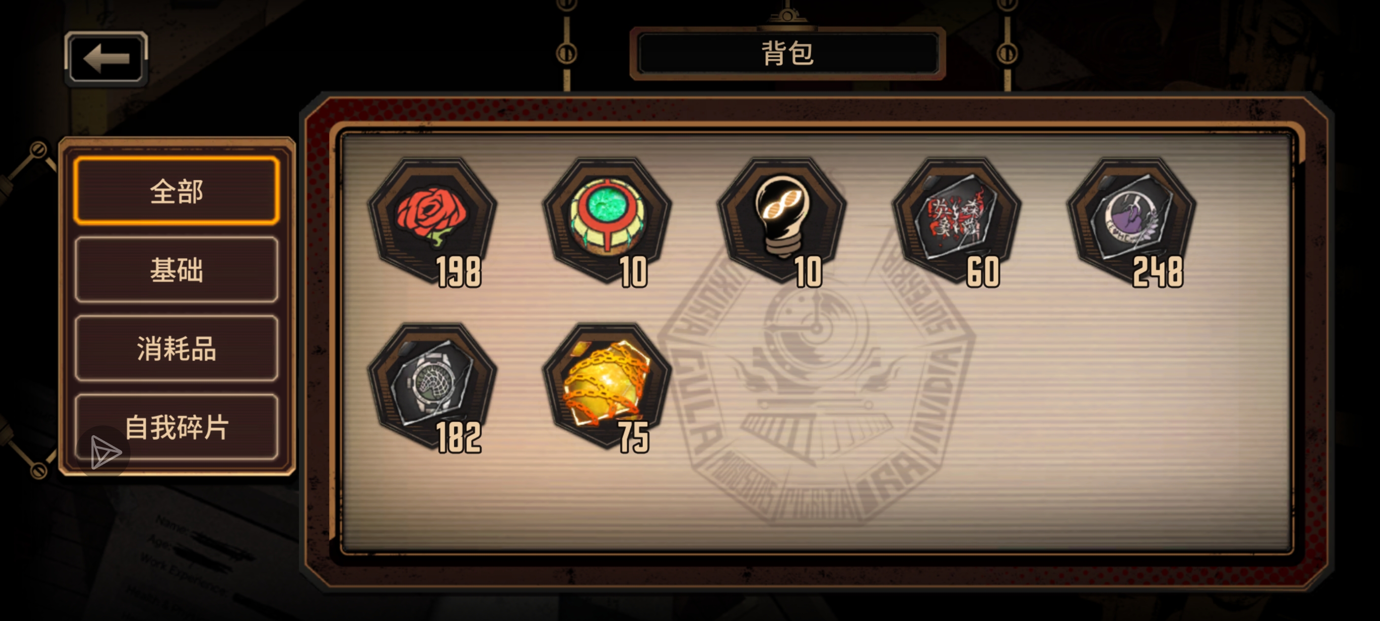 鸡夫如果我运气好，3片特别多的话估计这周出_图3