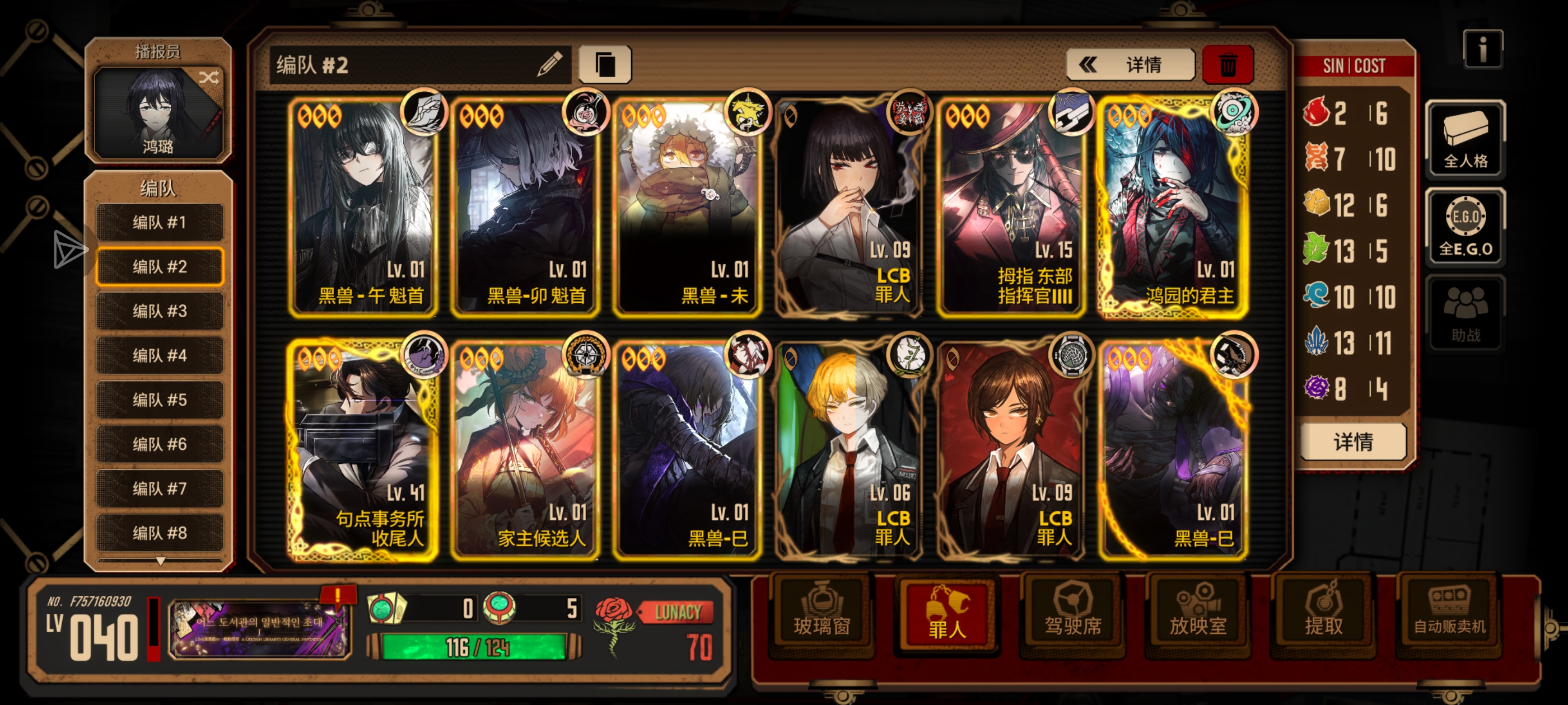 鸡夫如果我运气好，3片特别多的话估计这周出_图3