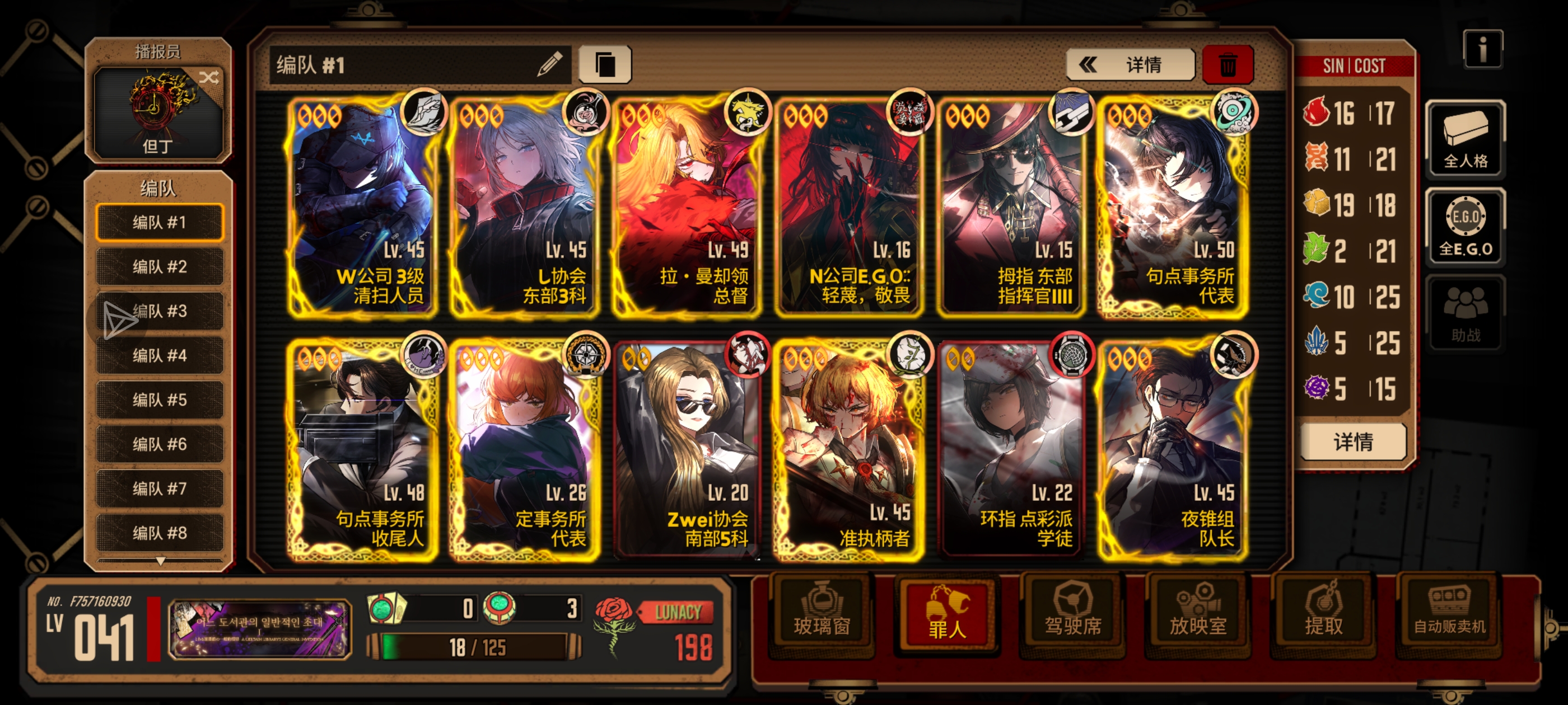 鸡夫如果我运气好，3片特别多的话估计这周出_图3